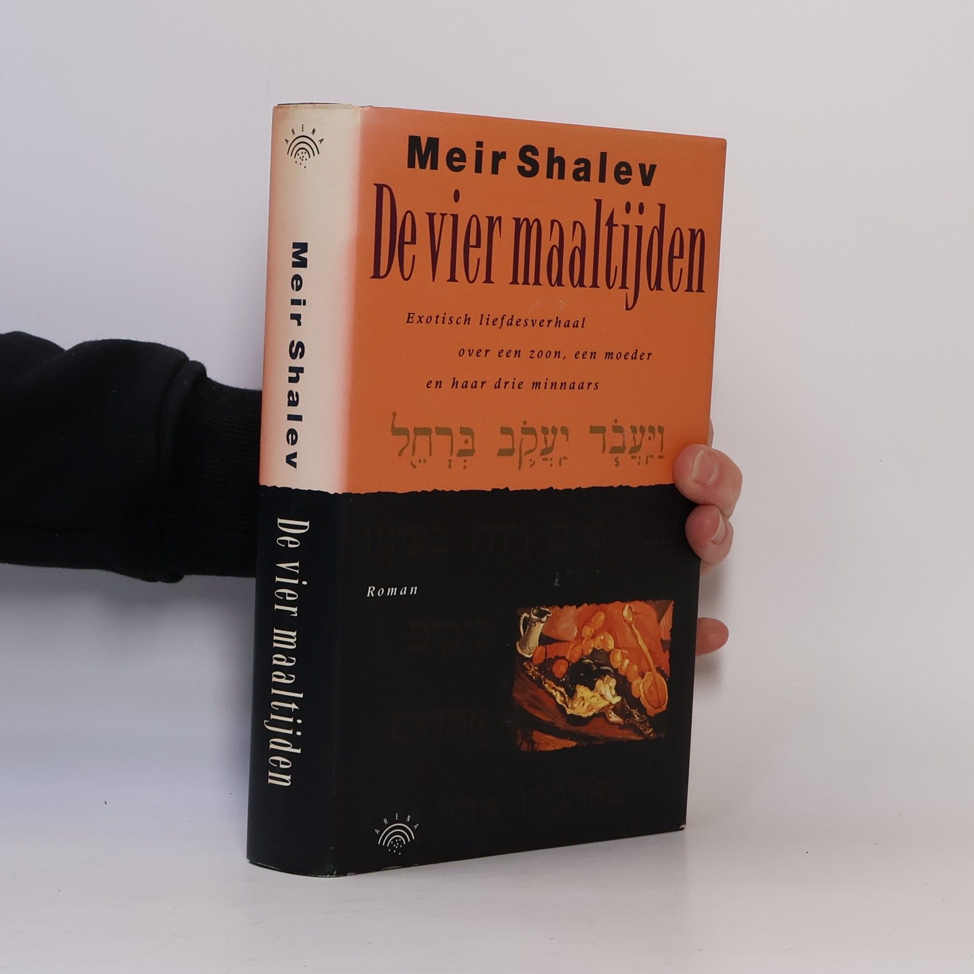 Ruben Verhasselt De vier maaltijden