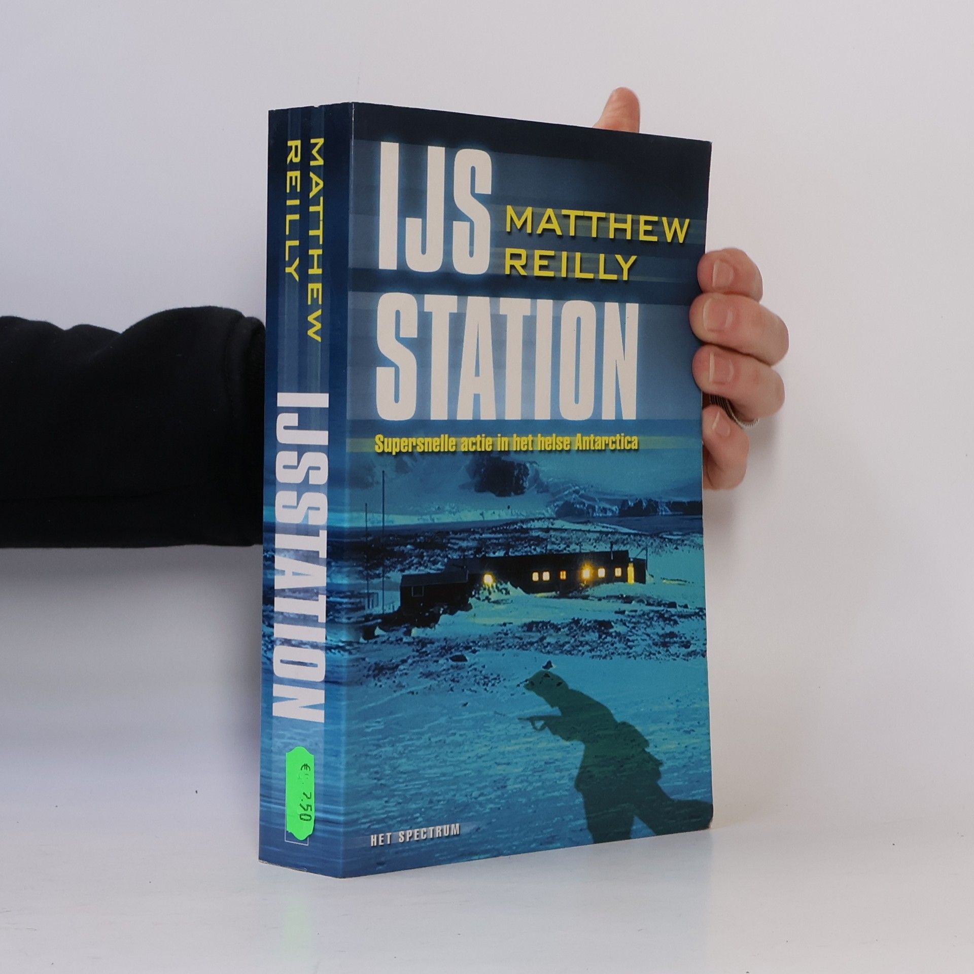 P. T. H. Rijk IJs Station