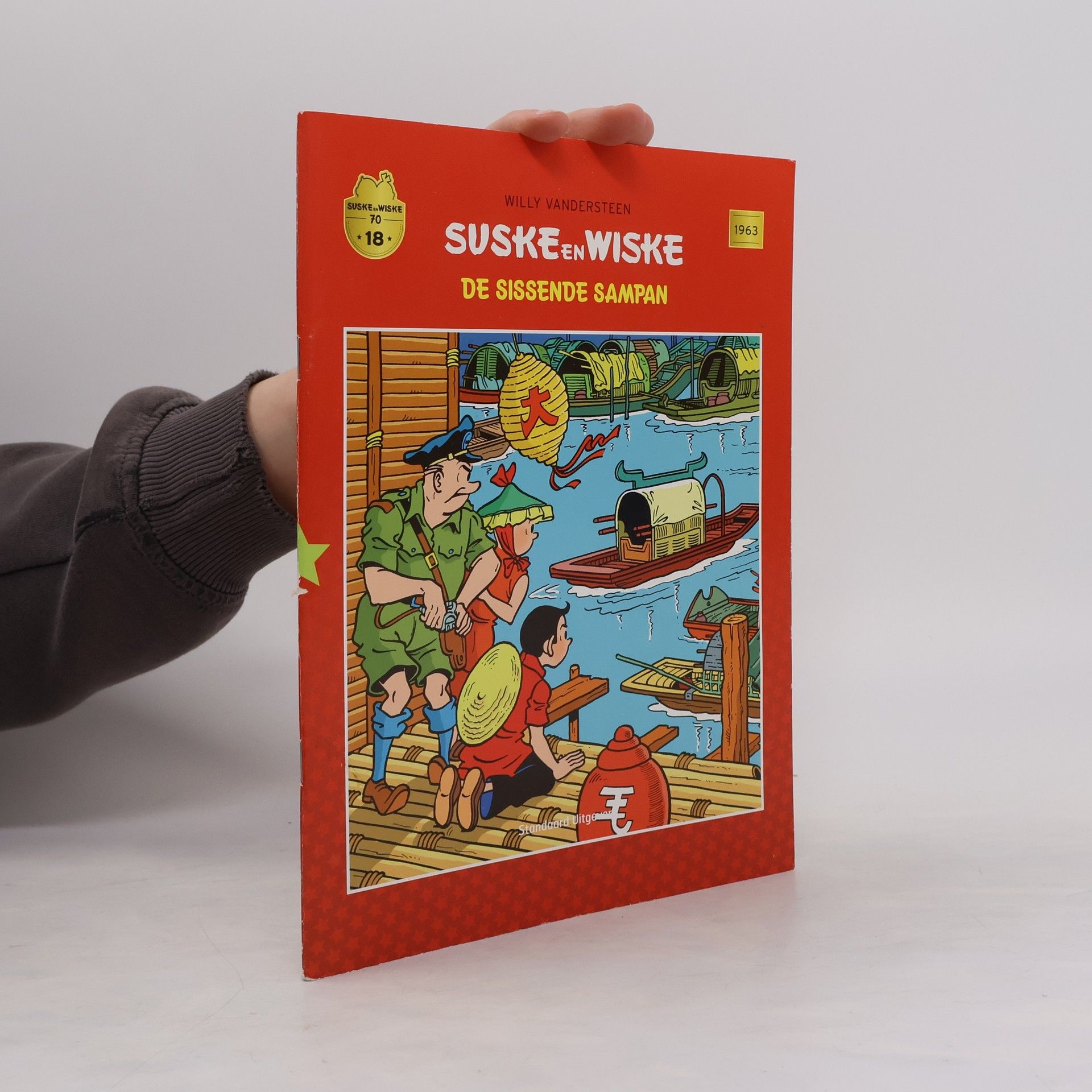 Willy Vandersteen Suske en Wiske