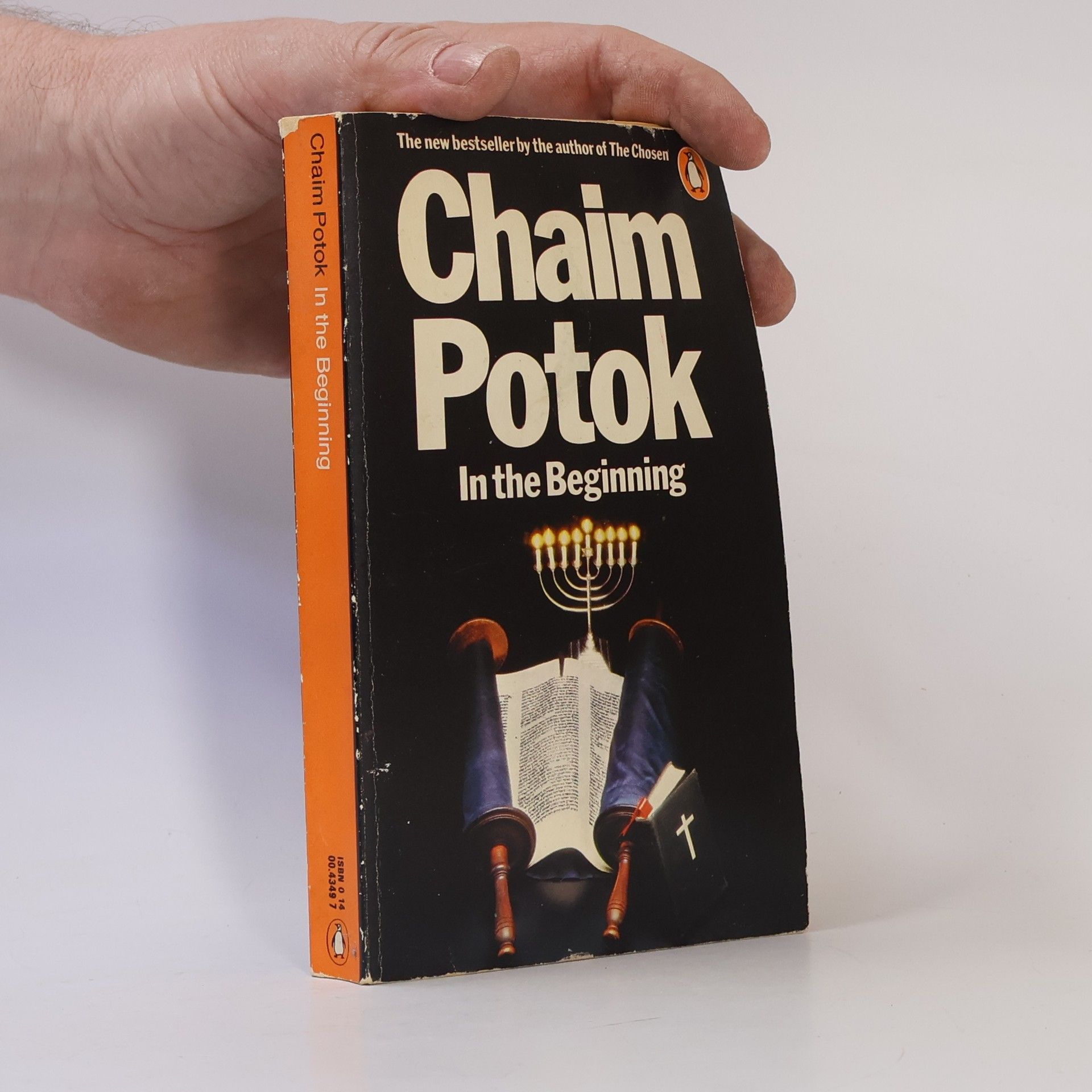 Chaim Potok In the Beginning