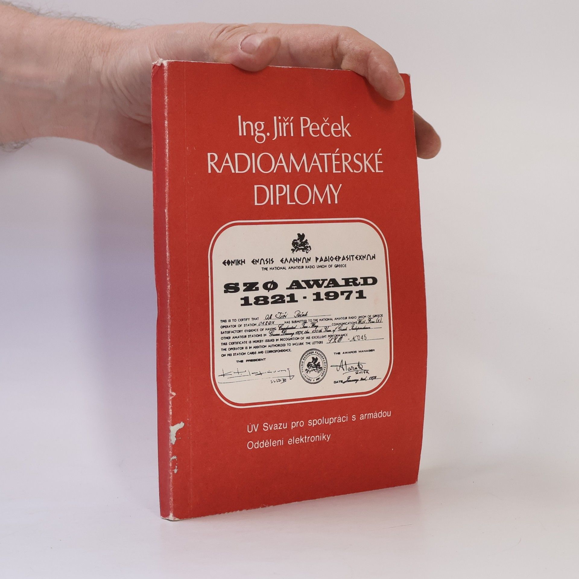 Radioamatérské diplomy