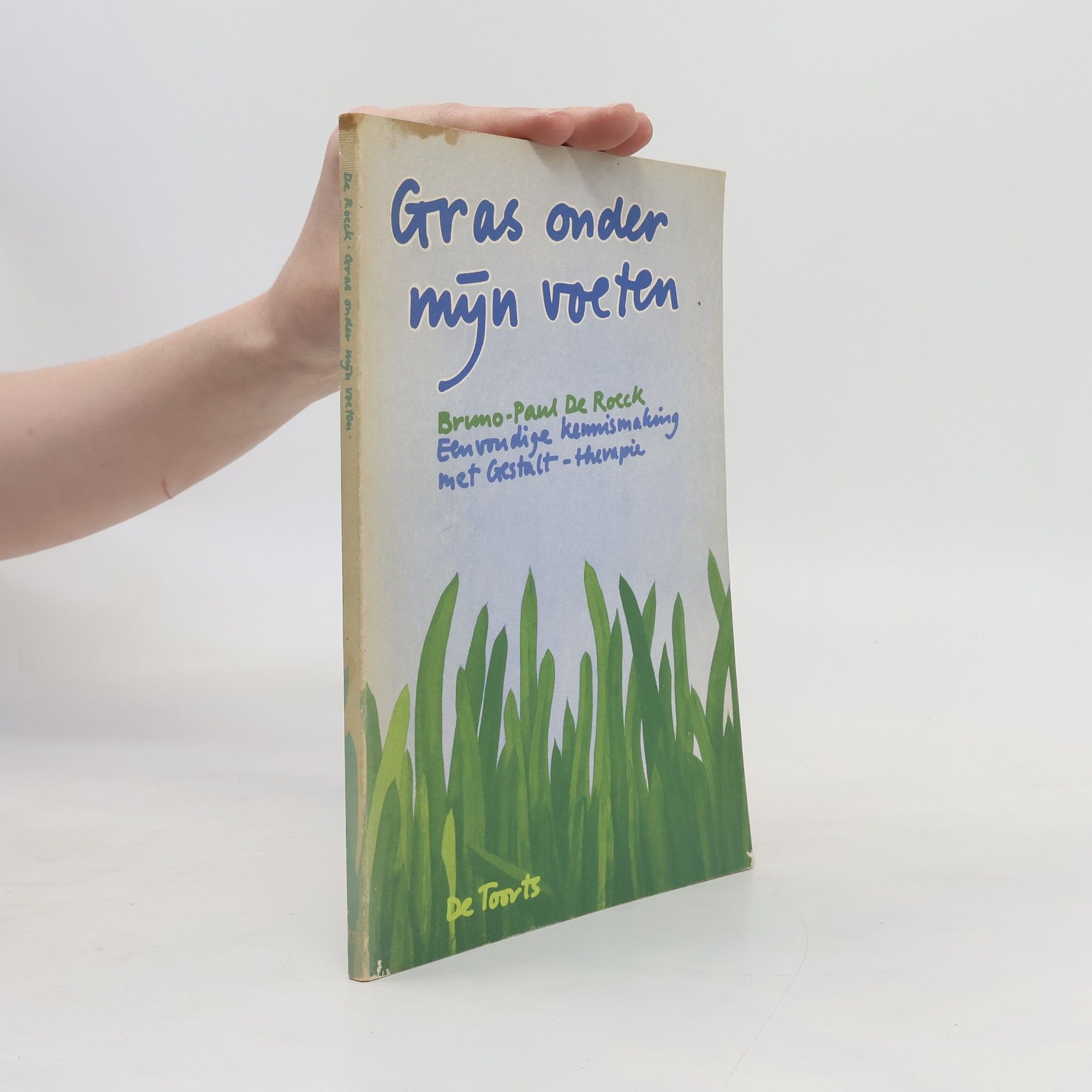 Gras onder mijn voeten