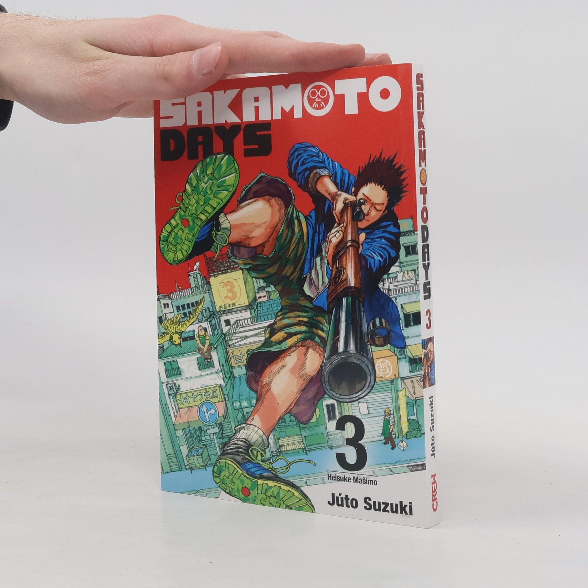 Yūto Suzuki Sakamoto days. 3, Heisuke Mašimo