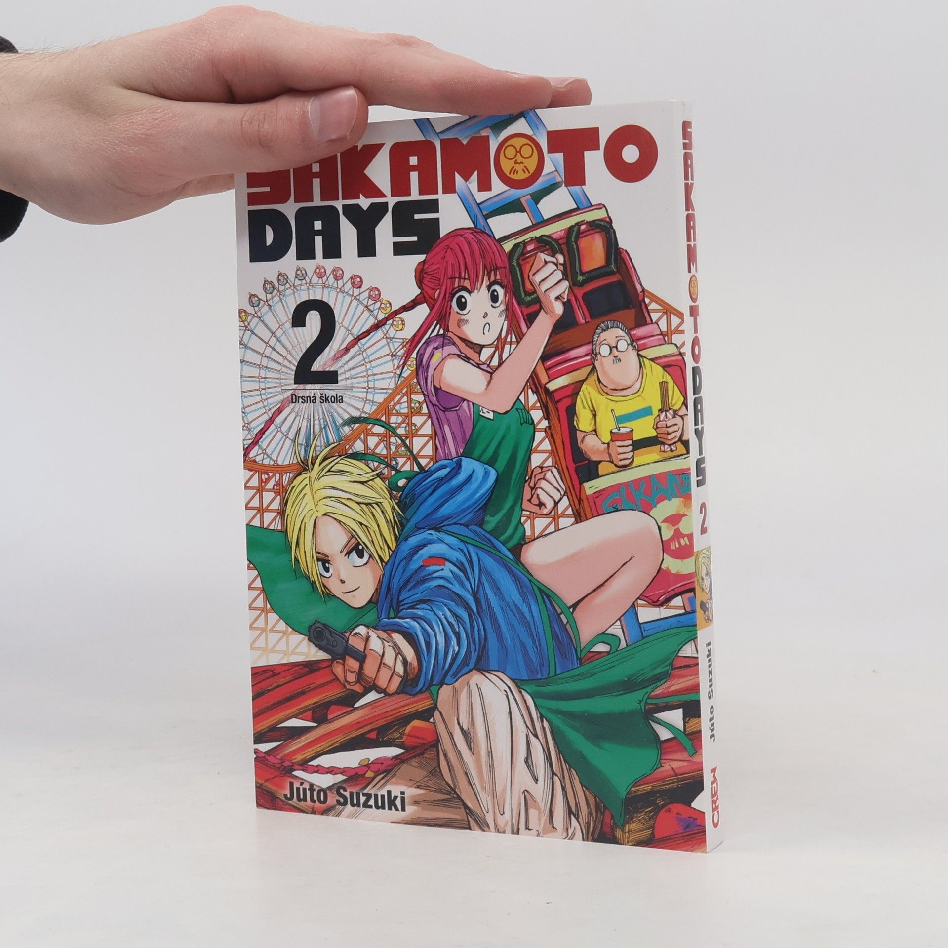 Yūto Suzuki Sakamoto days. 2, Drsná škola