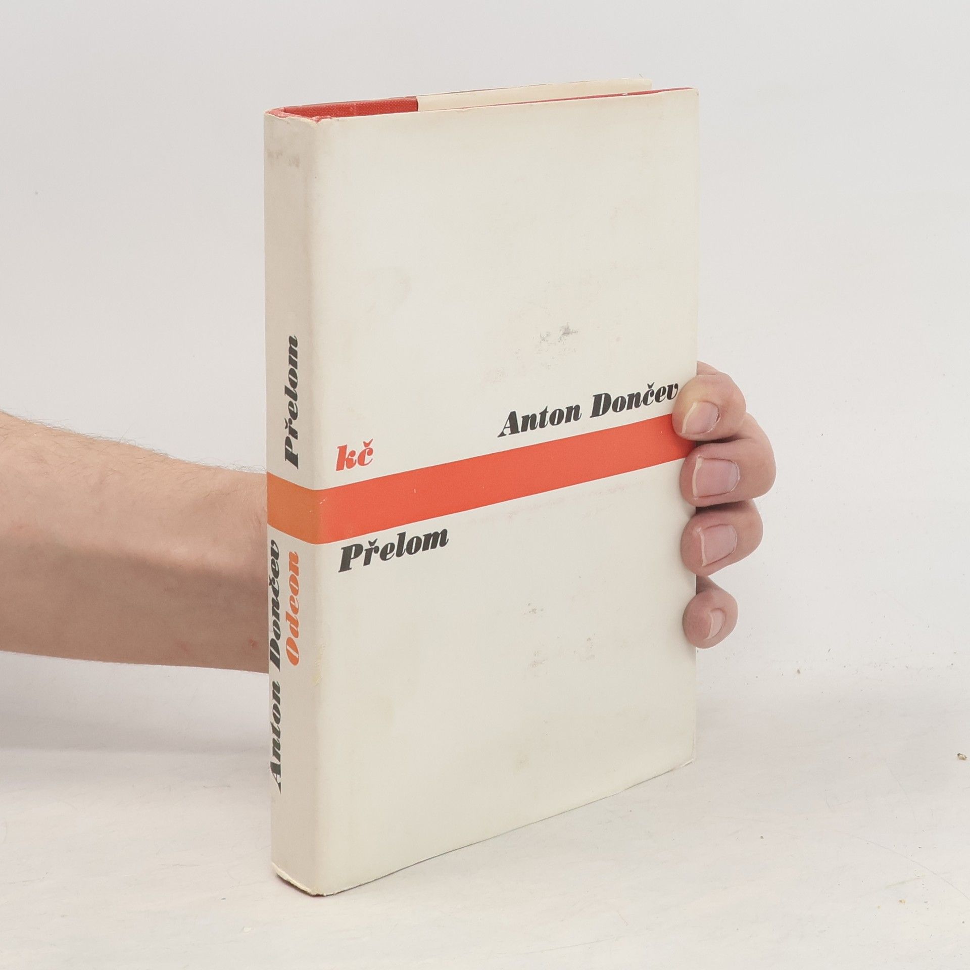 Anton Dončev Přelom