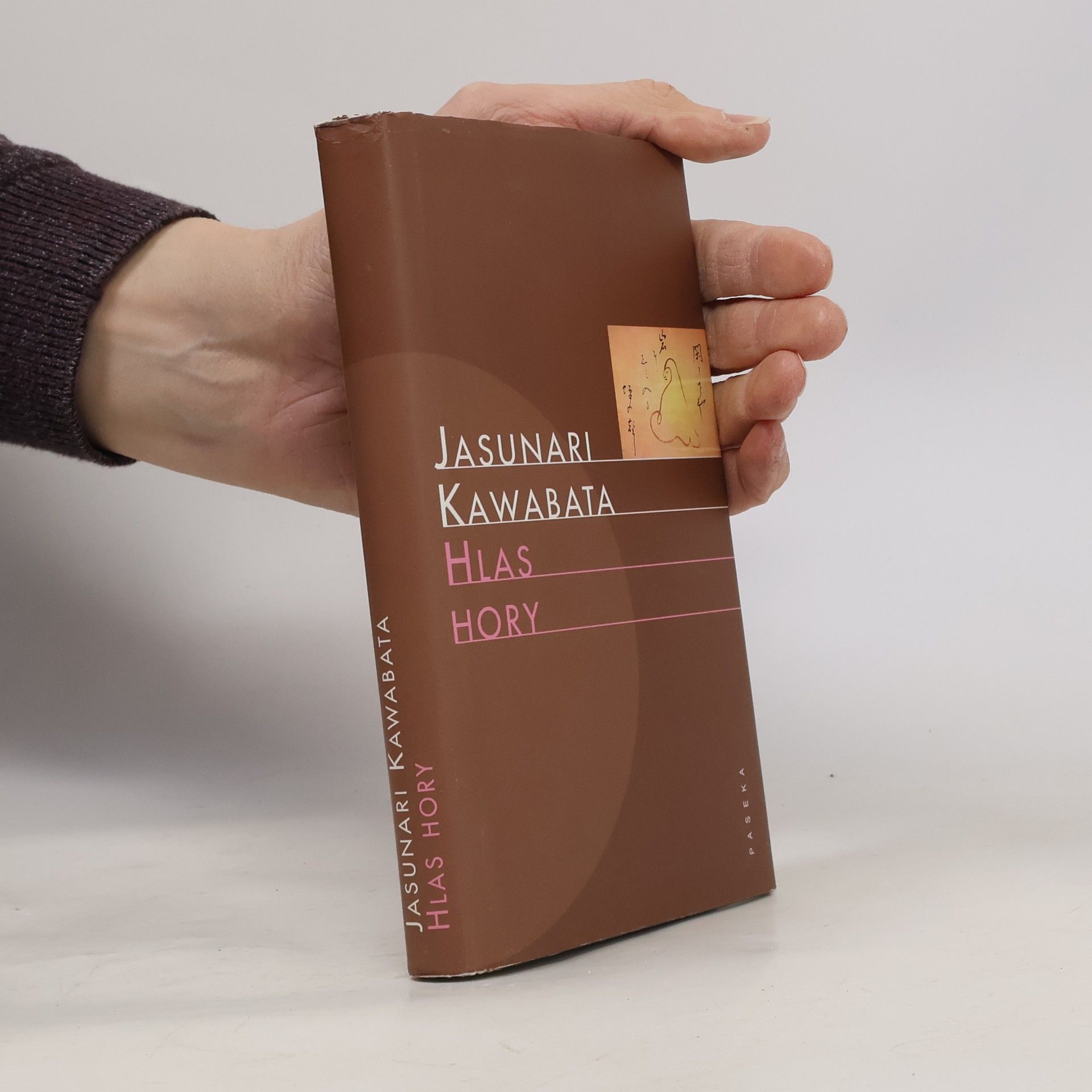 Jasunari Kawabata Hlas hory