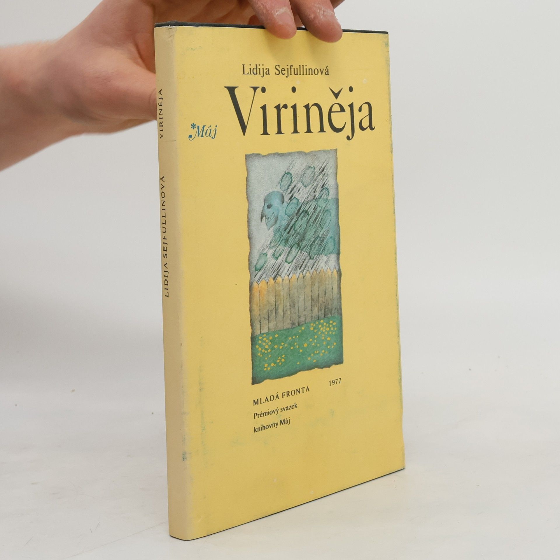 Viriněja