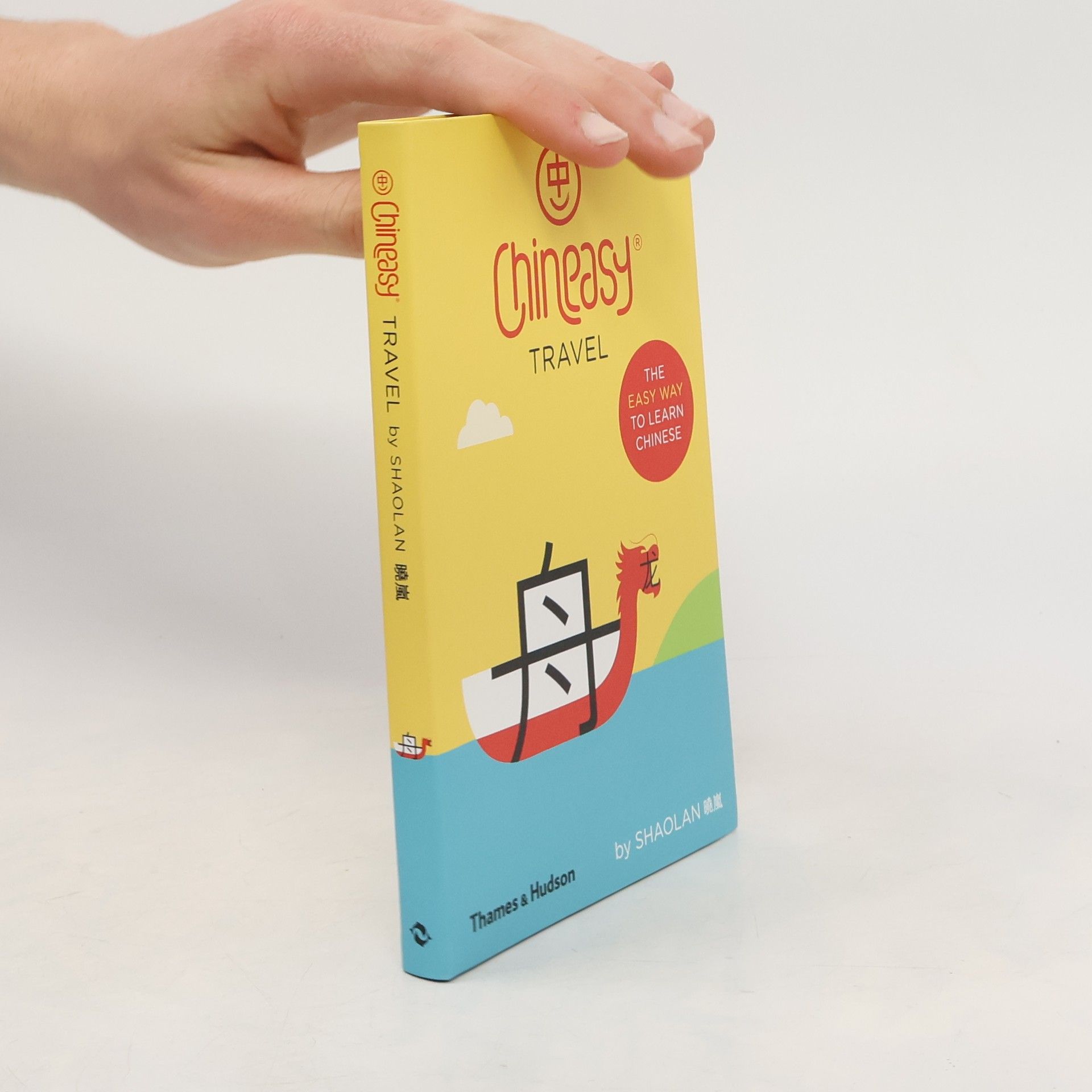 ShaoLan Hsueh Chineasy Travel