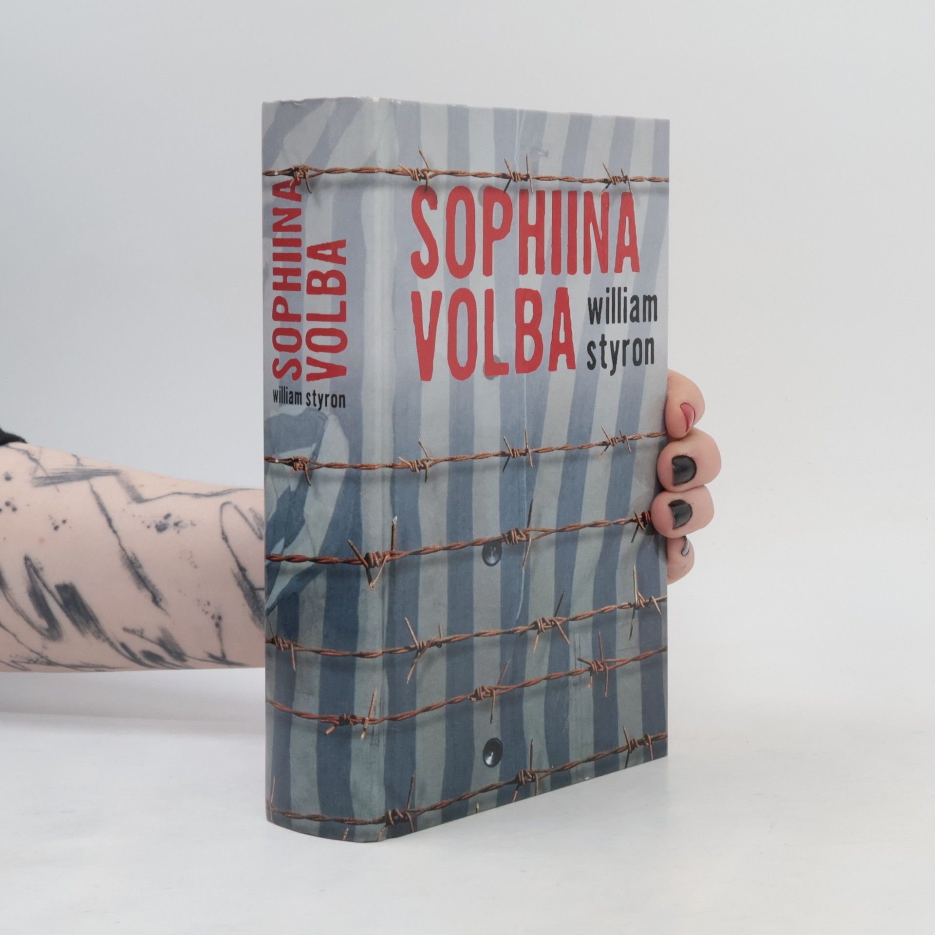 William Styron Sophiina volba