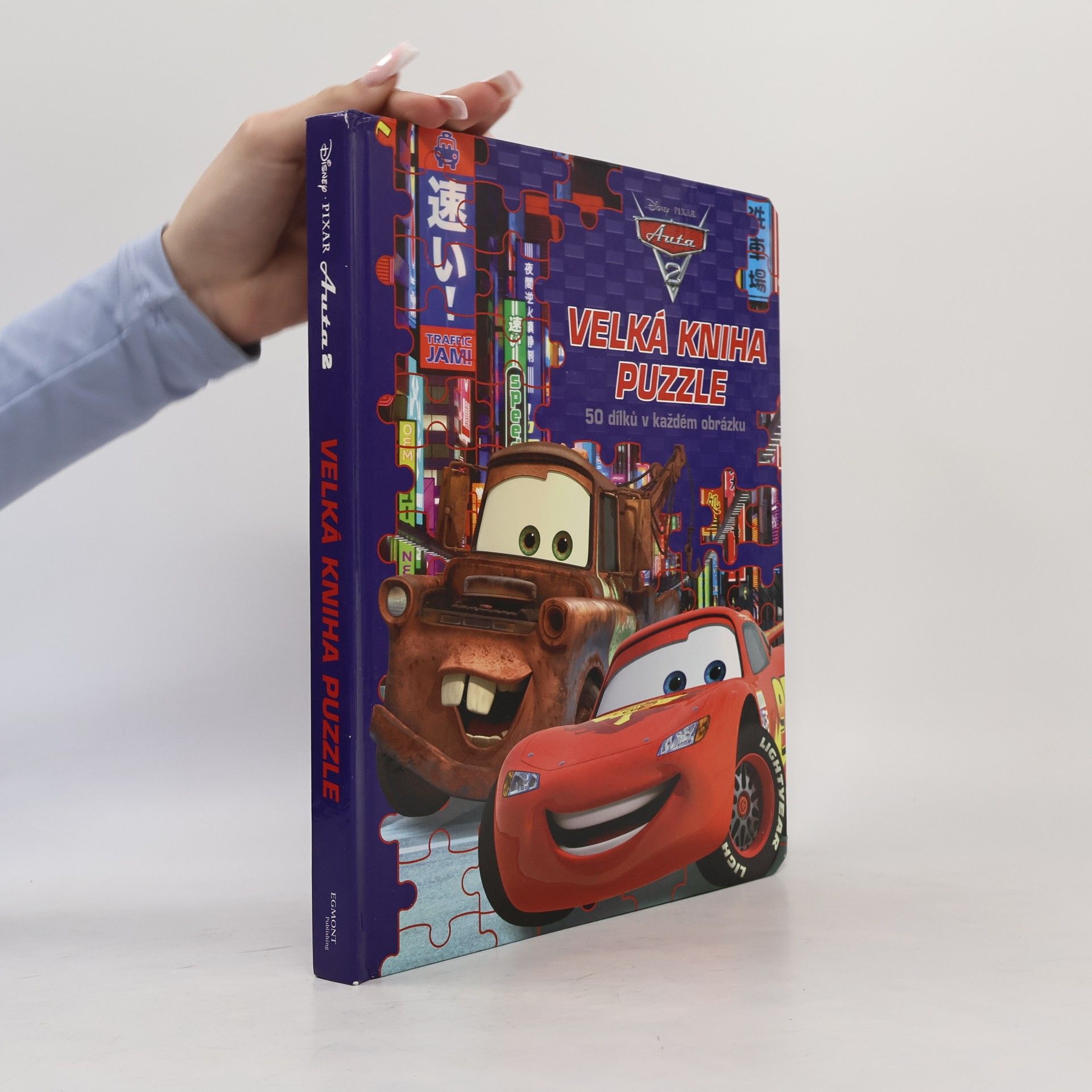 Jan Červený Auta 2 - Velká kniha puzzle. 50 dílků v každém obrázku