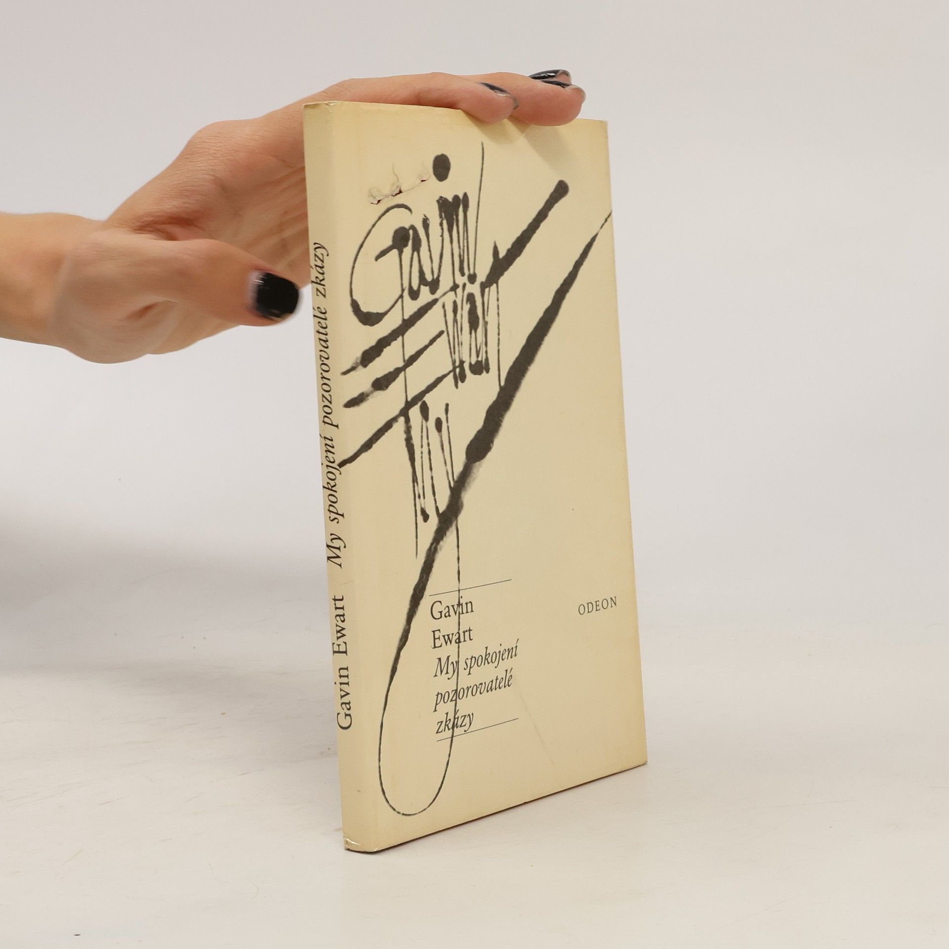Gavin Ewart My spokojení pozorovatelé zkázy