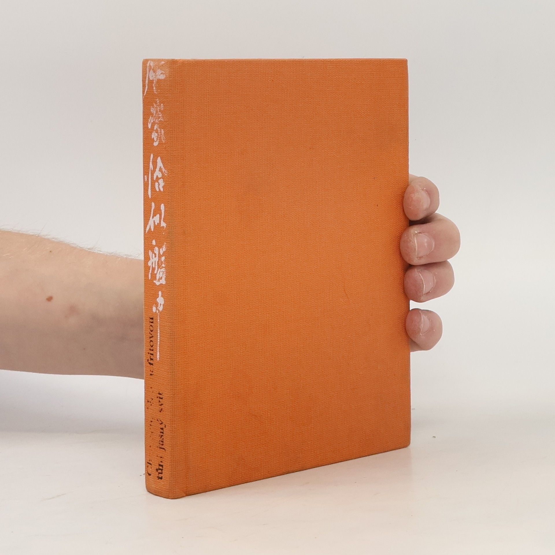 Hanshan Nad Nefritovou tůní jasný svit