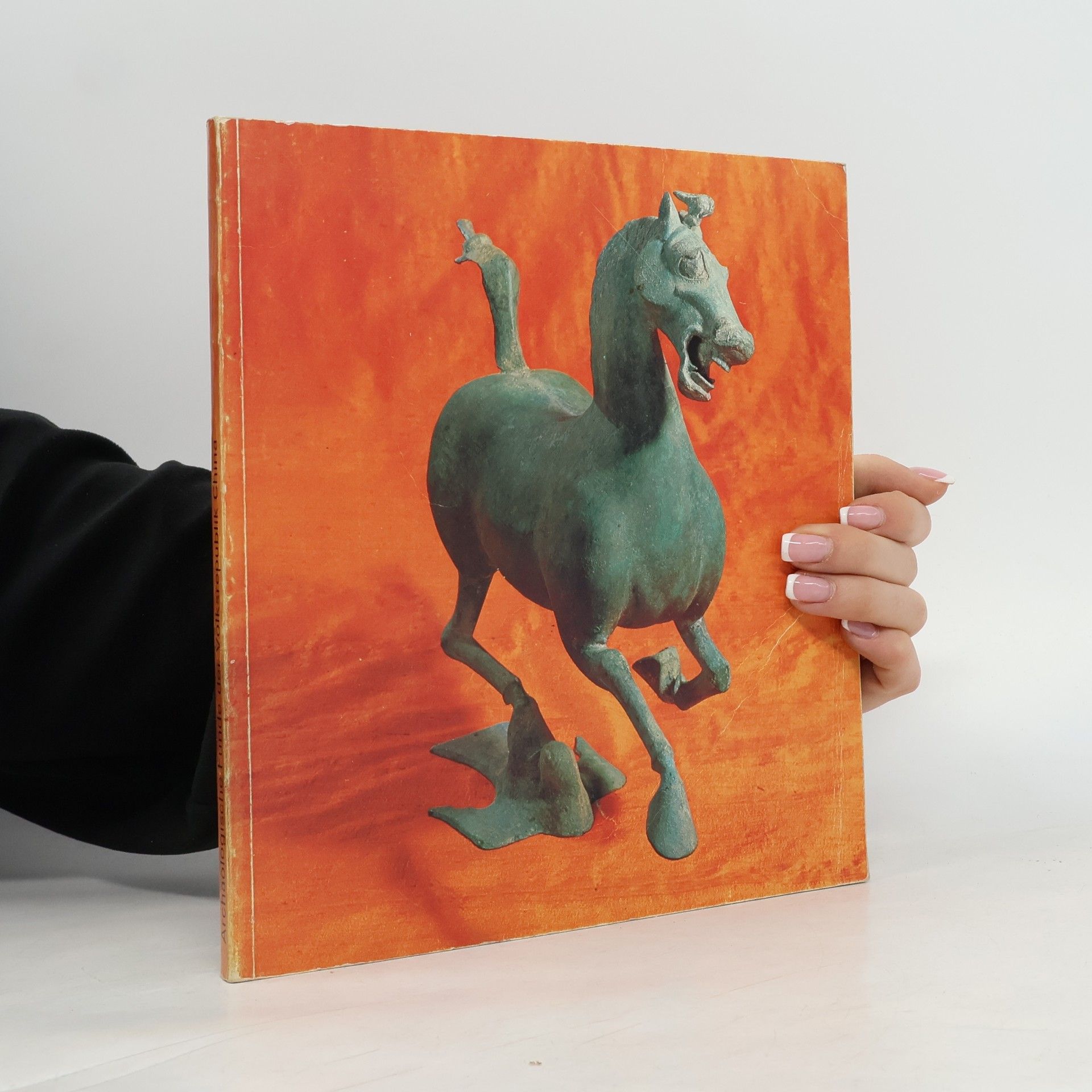 Autores varios Archäologische Funde der Volksrepublik China