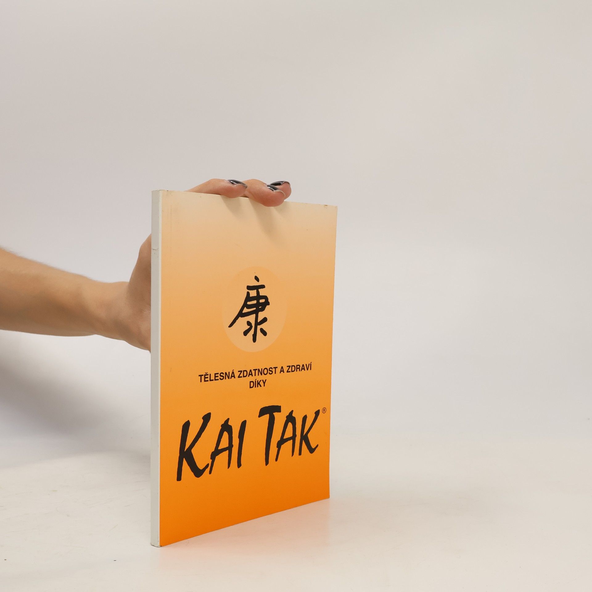 Ulrich Rückert Tělesná zdatnost a zdraví díky Kai Tak