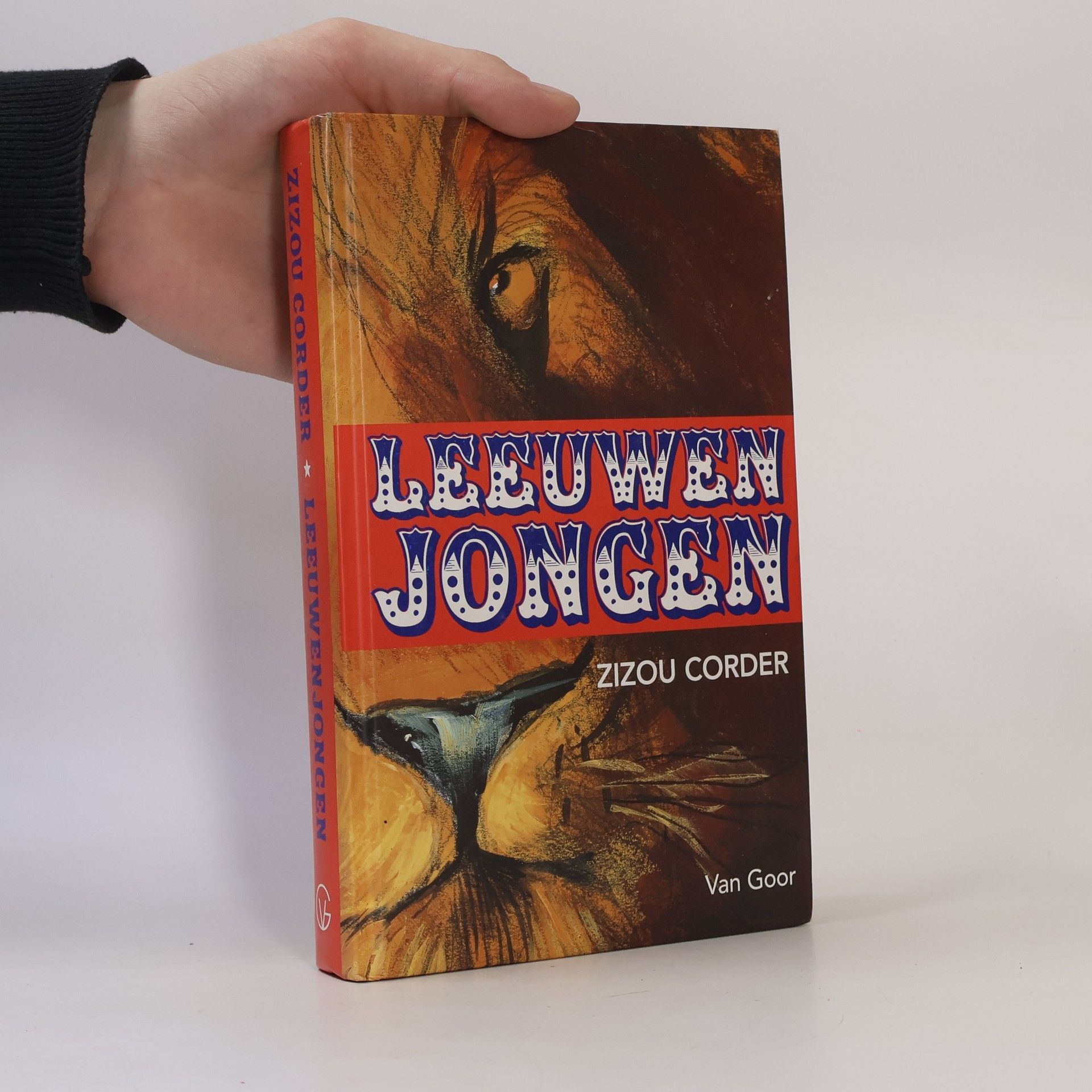 Zizou Corder Leeuwenjongen