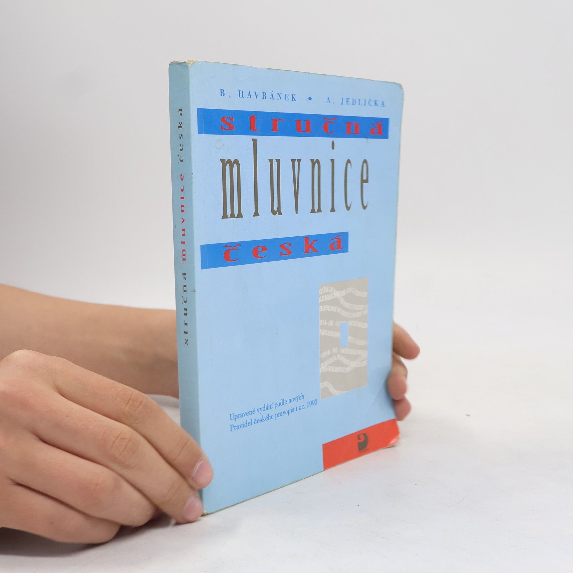 Alois Jedlička Stručná mluvnice česká