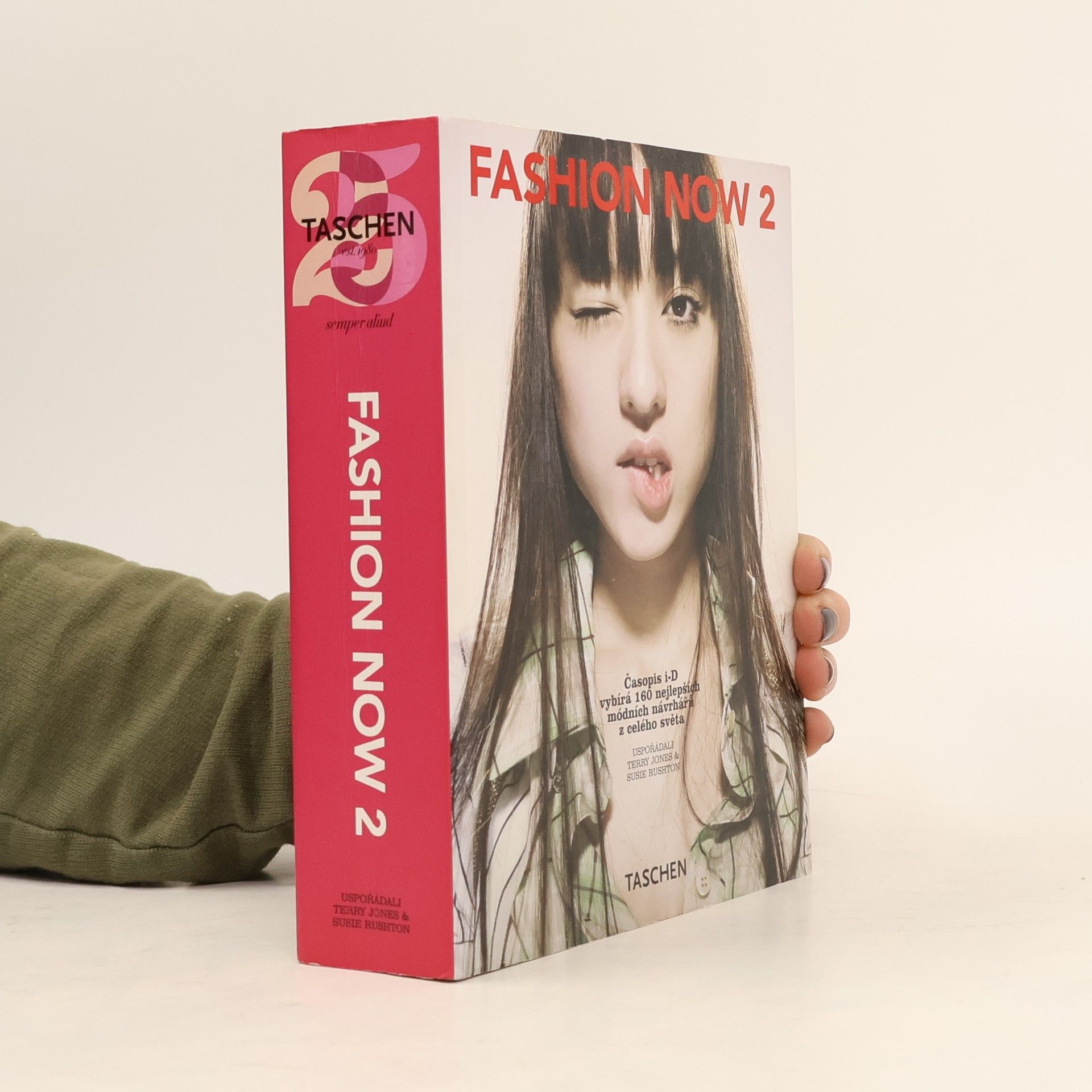 Susie Rushton Fashion now 2