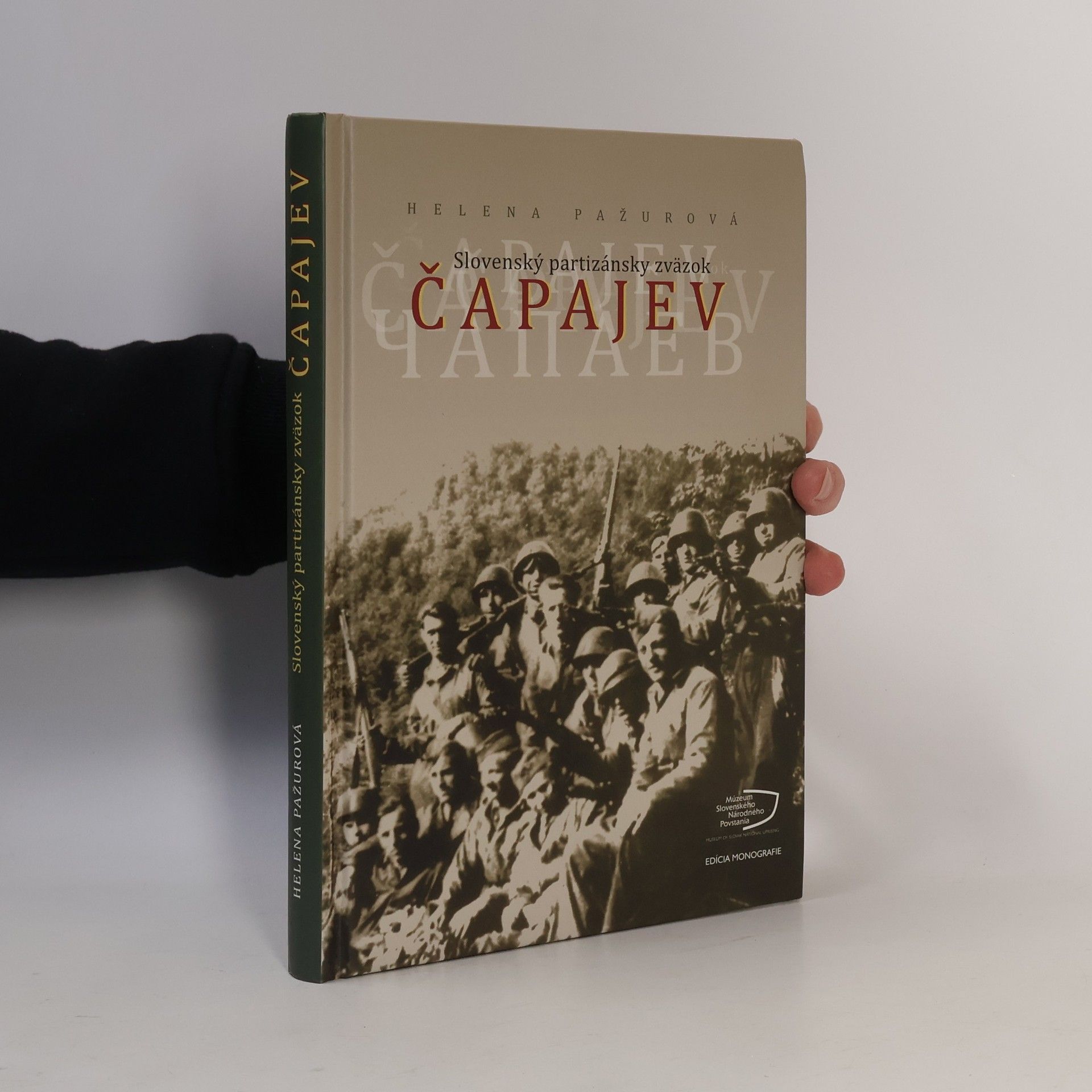 Slovenský partizánsky zväzok Čapajev