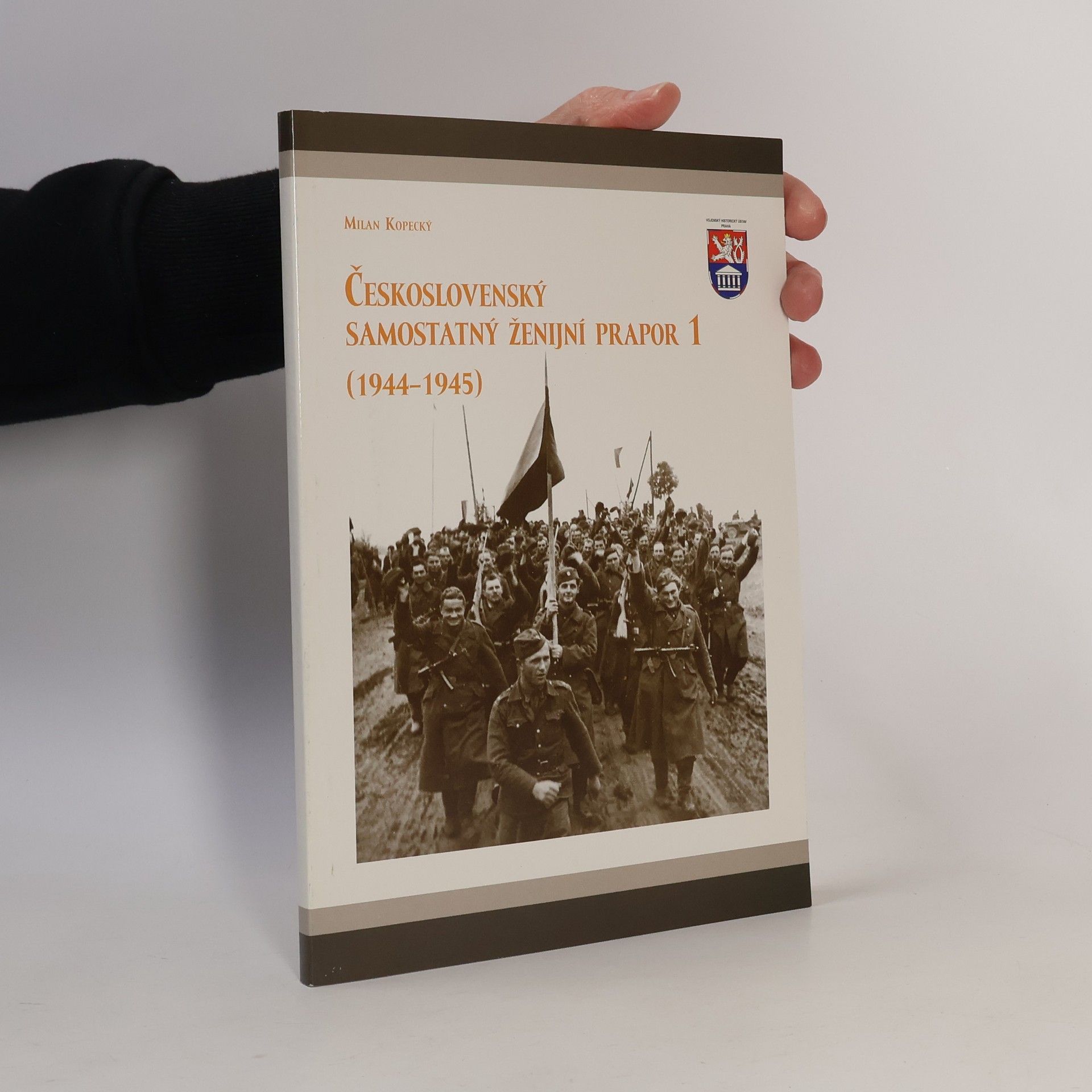 Milan Kopecký Československý samostatný ženijní prapor 1 (1944-1945)