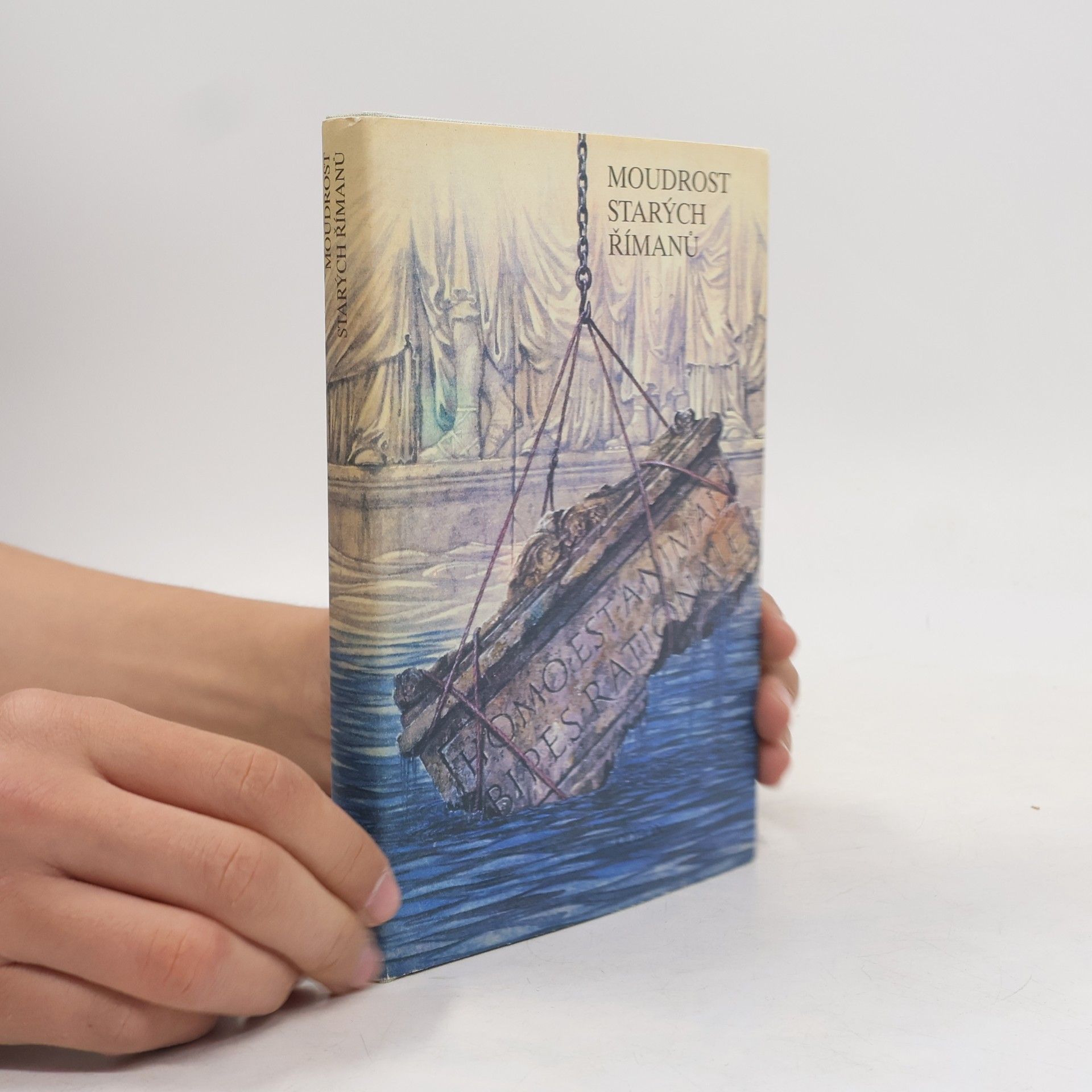 Moudrost starých Římanů