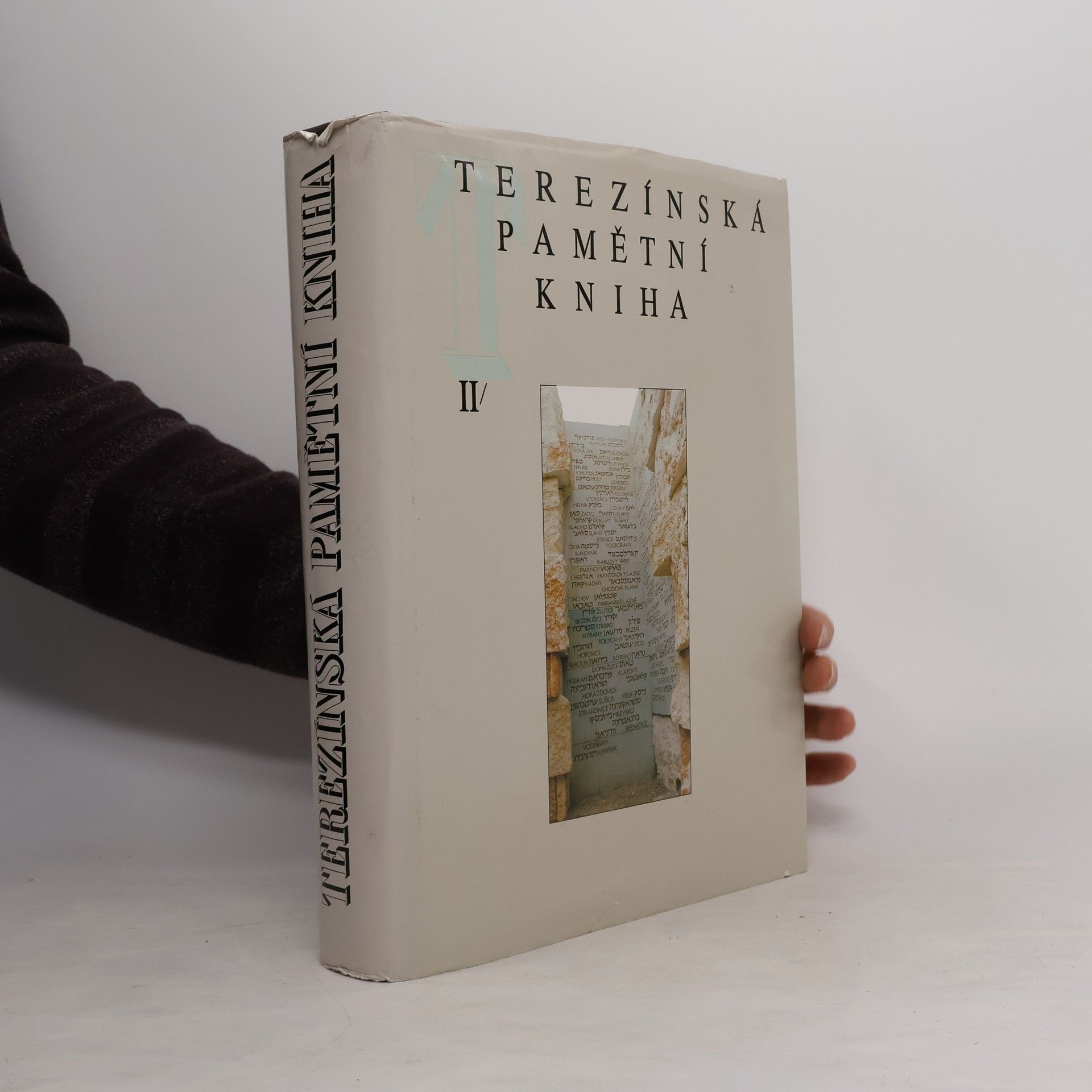 Miroslav Kárný Terezínská pamětní kniha II.