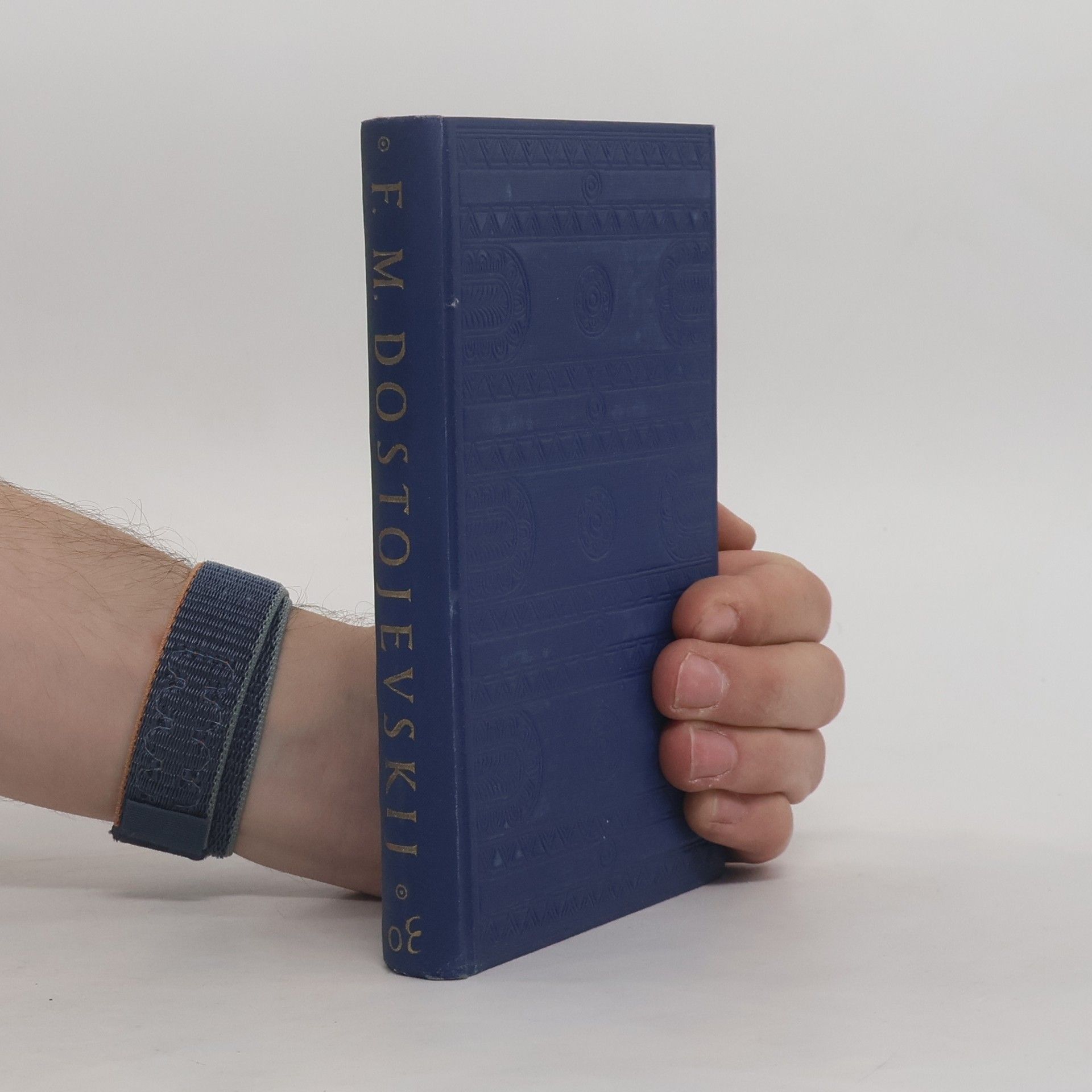 Fjodor Michajlovič Dostojevskij Sebrané spisy XXX. Deník spisovatelův za rok 1877