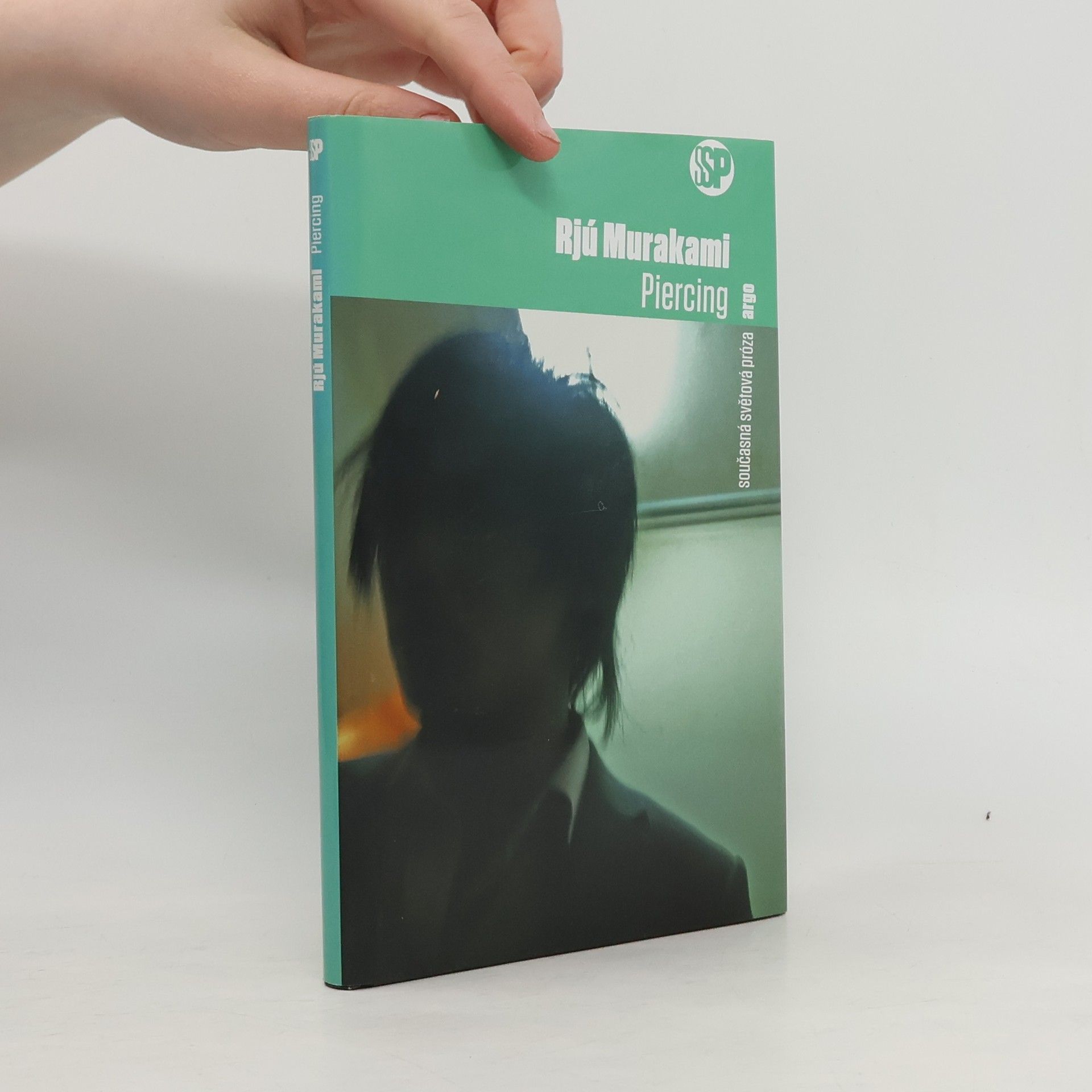 Ryū Murakami Piercing