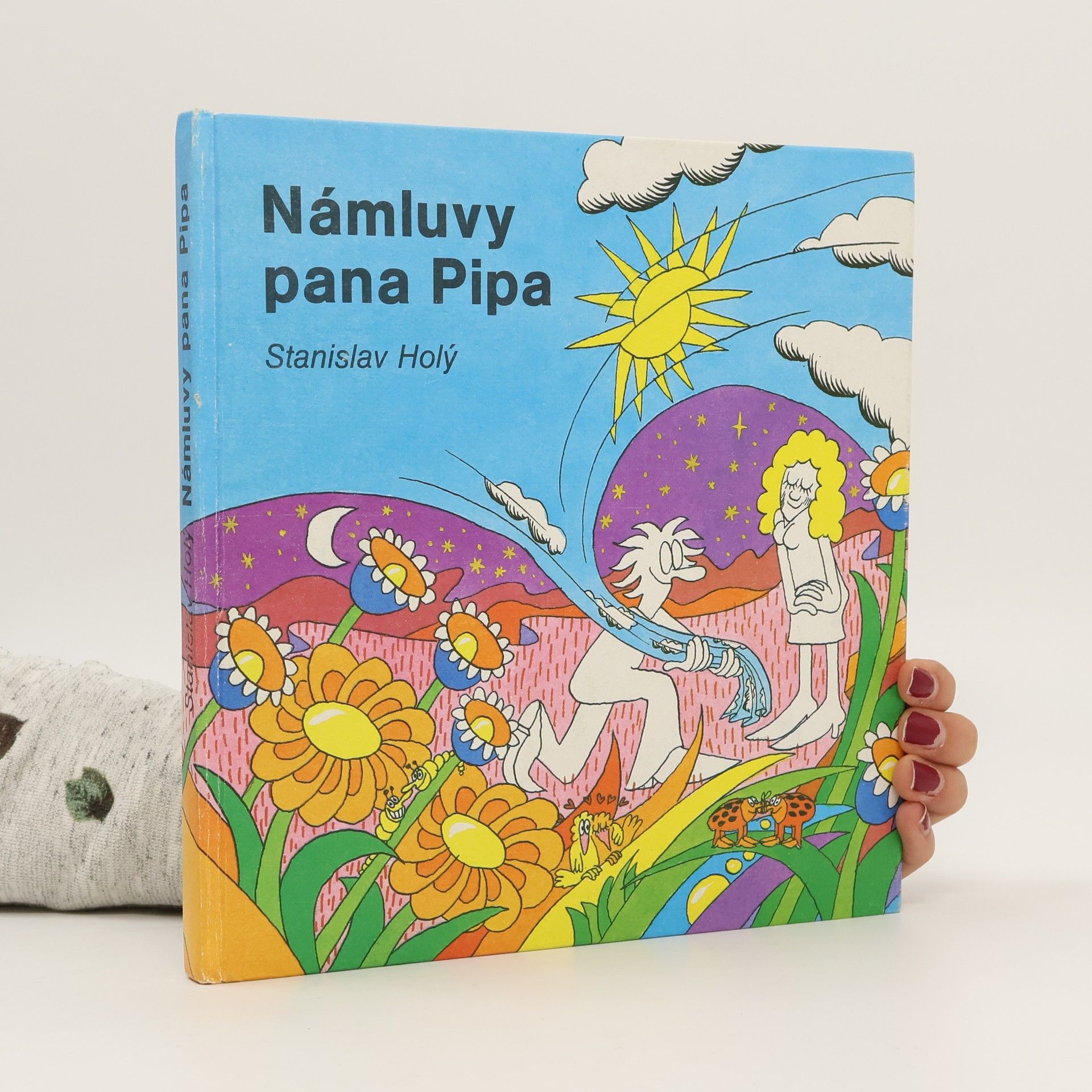 Stanislav Holý Námluvy pana Pipa