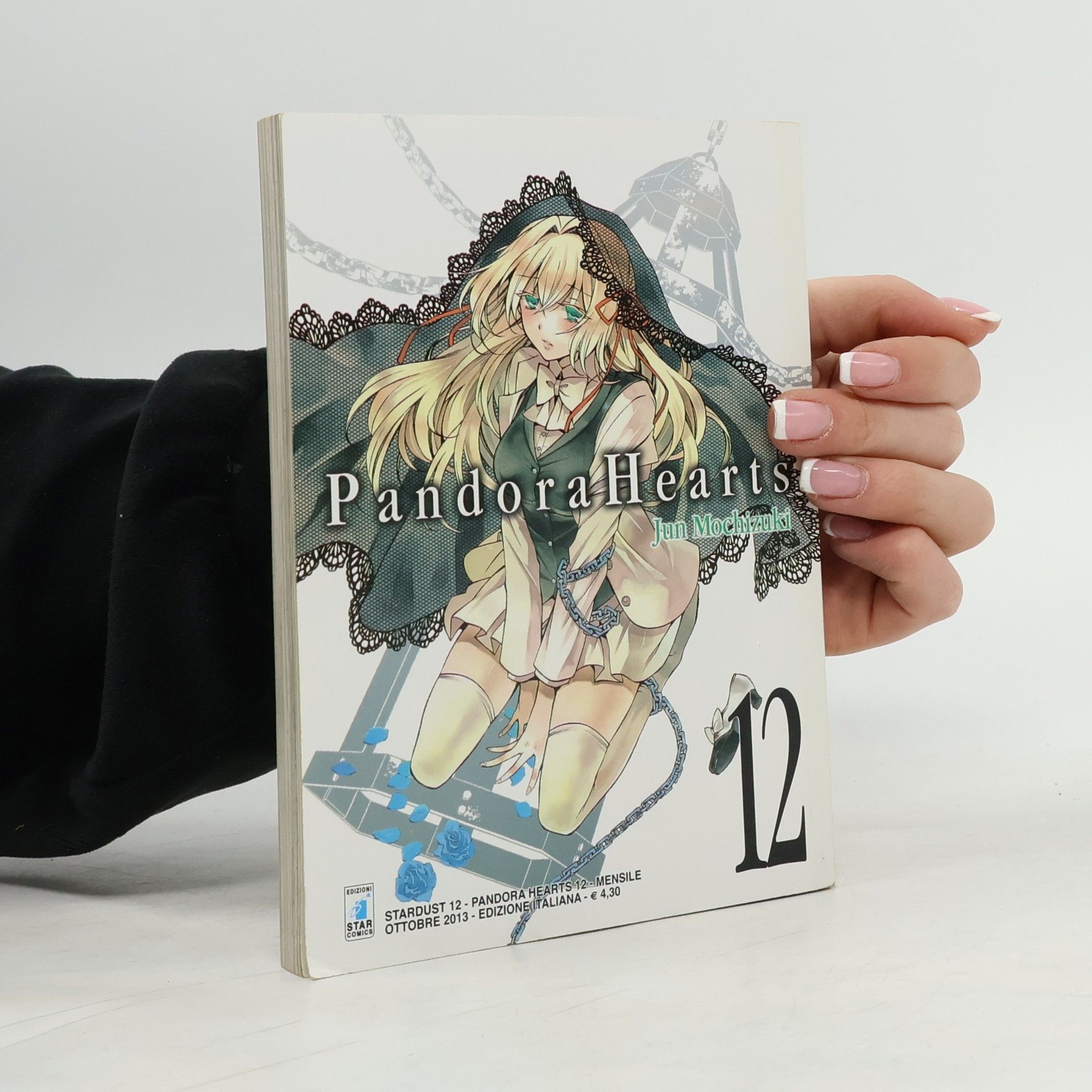 Jun Mochizuki Pandora Hearts 12