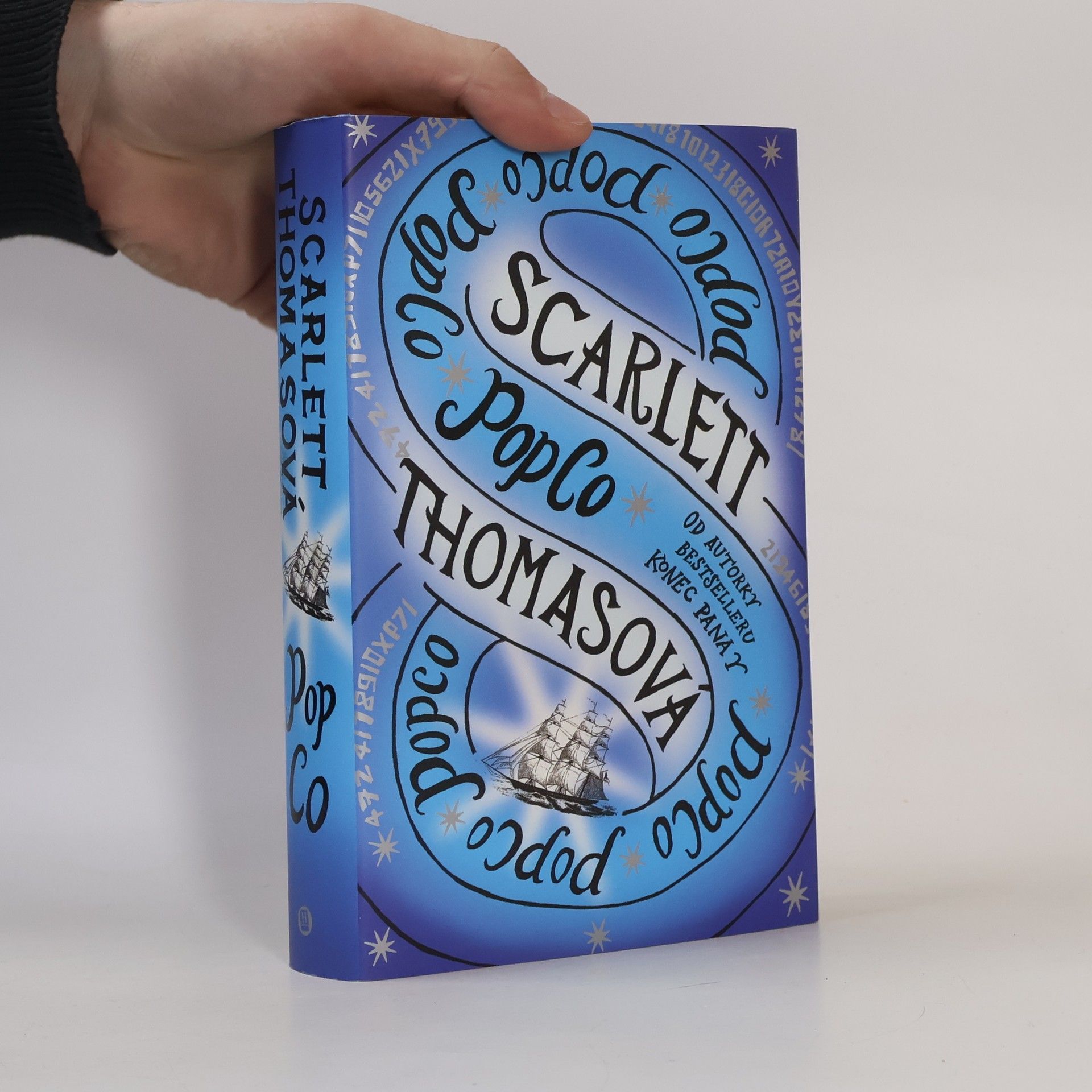 Scarlett Thomas PopCo