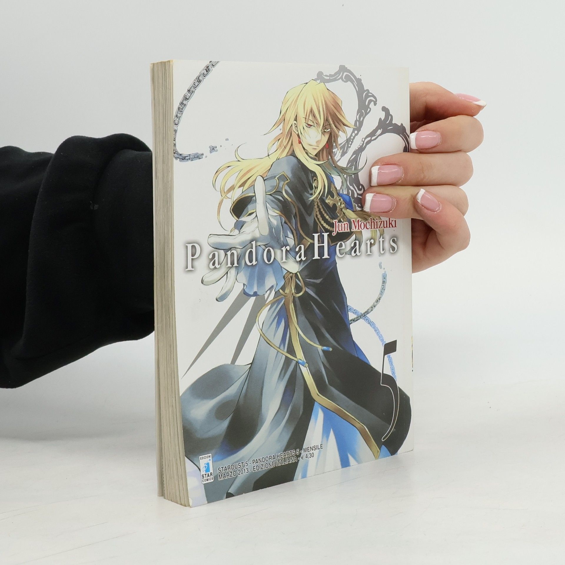 Jun Mochizuki Pandora Hearts 5