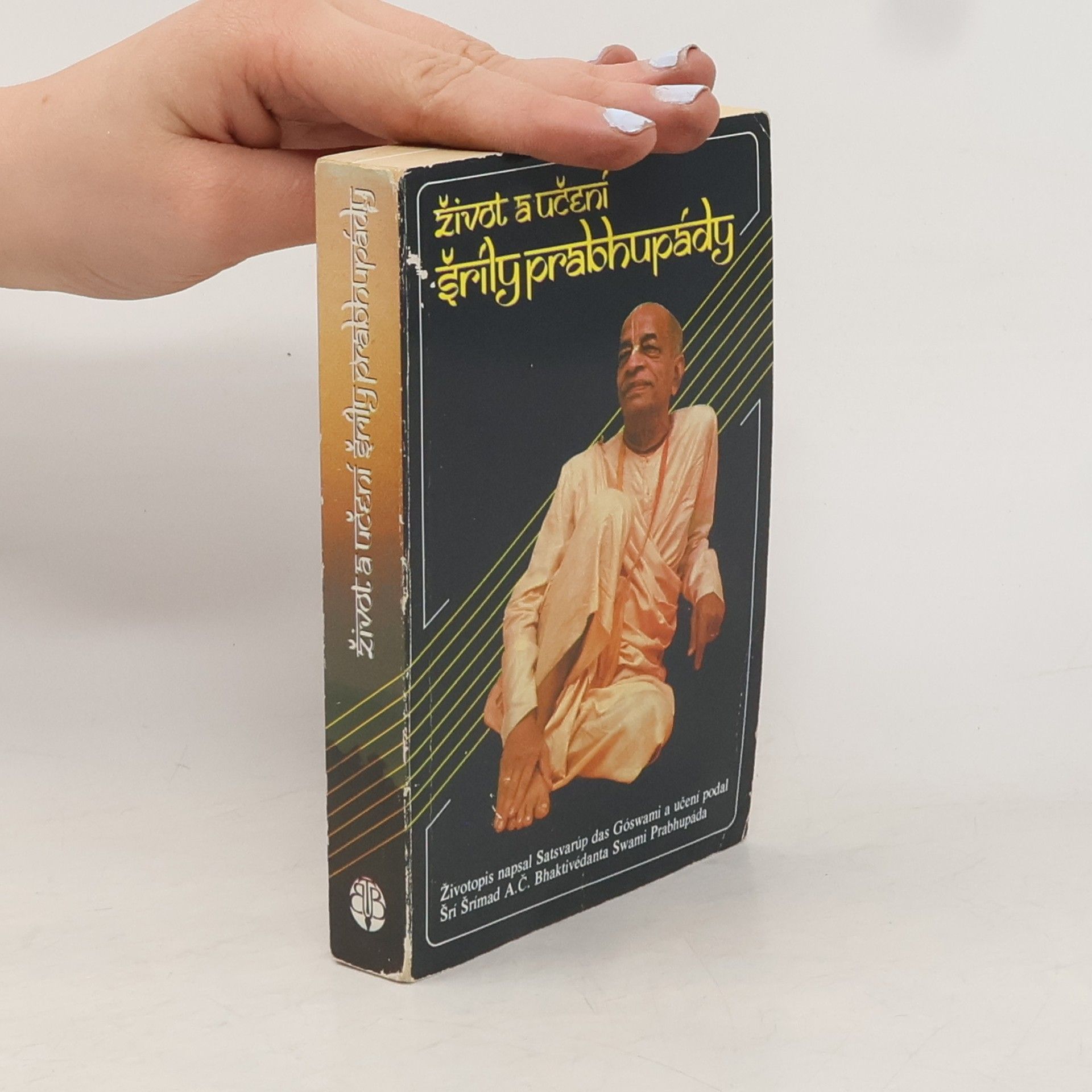 Satsvarúp das Góswami Život a učení Šríly Prabhupády