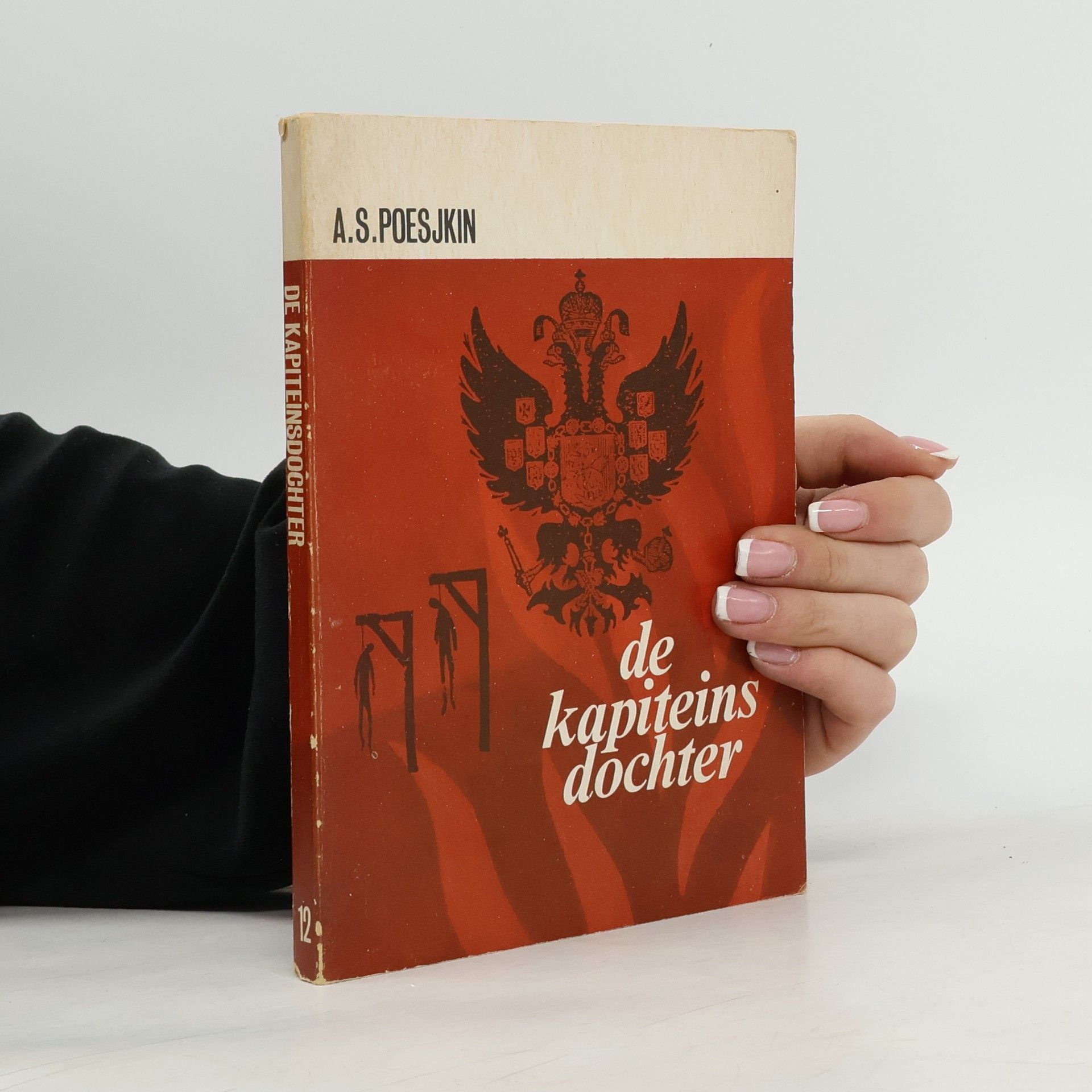 Aleksandr Sergejevič Puškin De Kapiteinsdochter