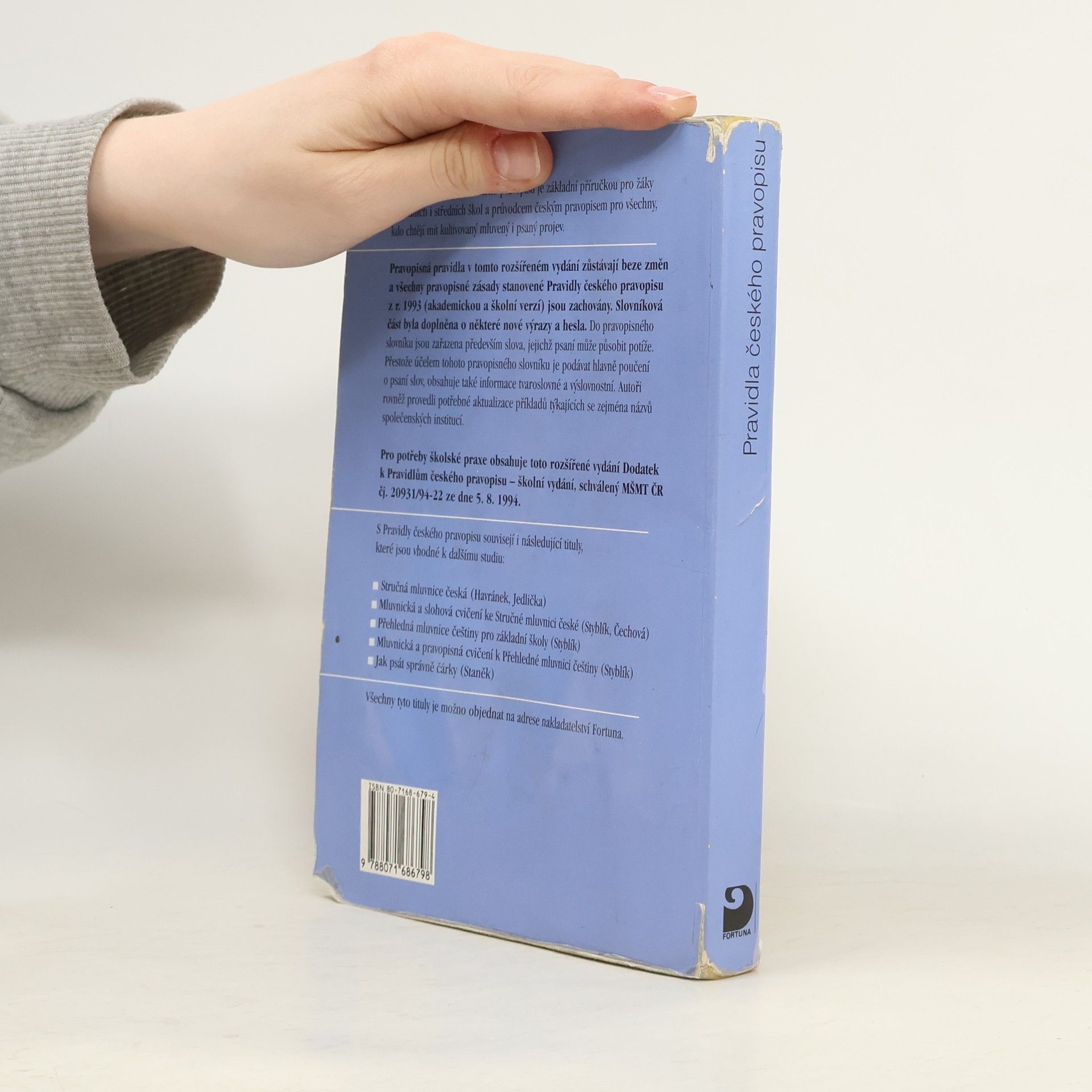 Autores varios Pravidla českého pravopisu : školní vydání včetně Dodatku