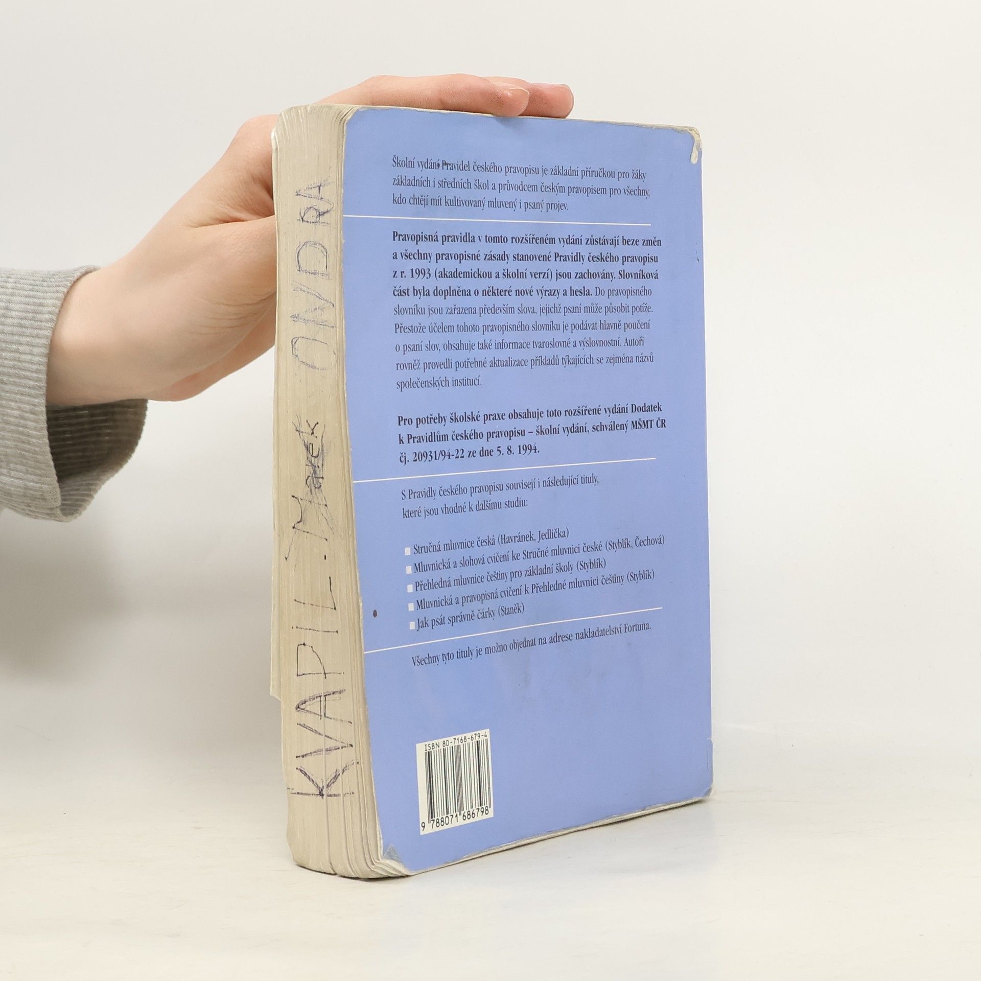 Autores varios Pravidla českého pravopisu : školní vydání včetně Dodatku