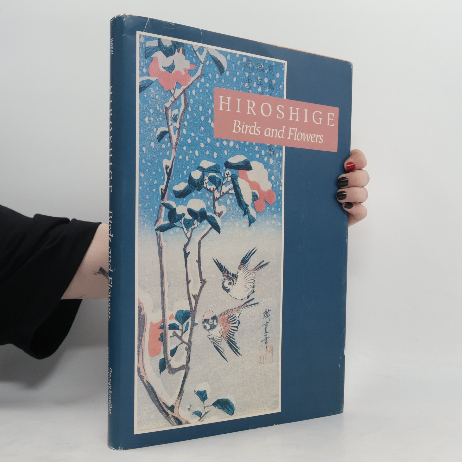 Hiroshige Andō Hiroshige