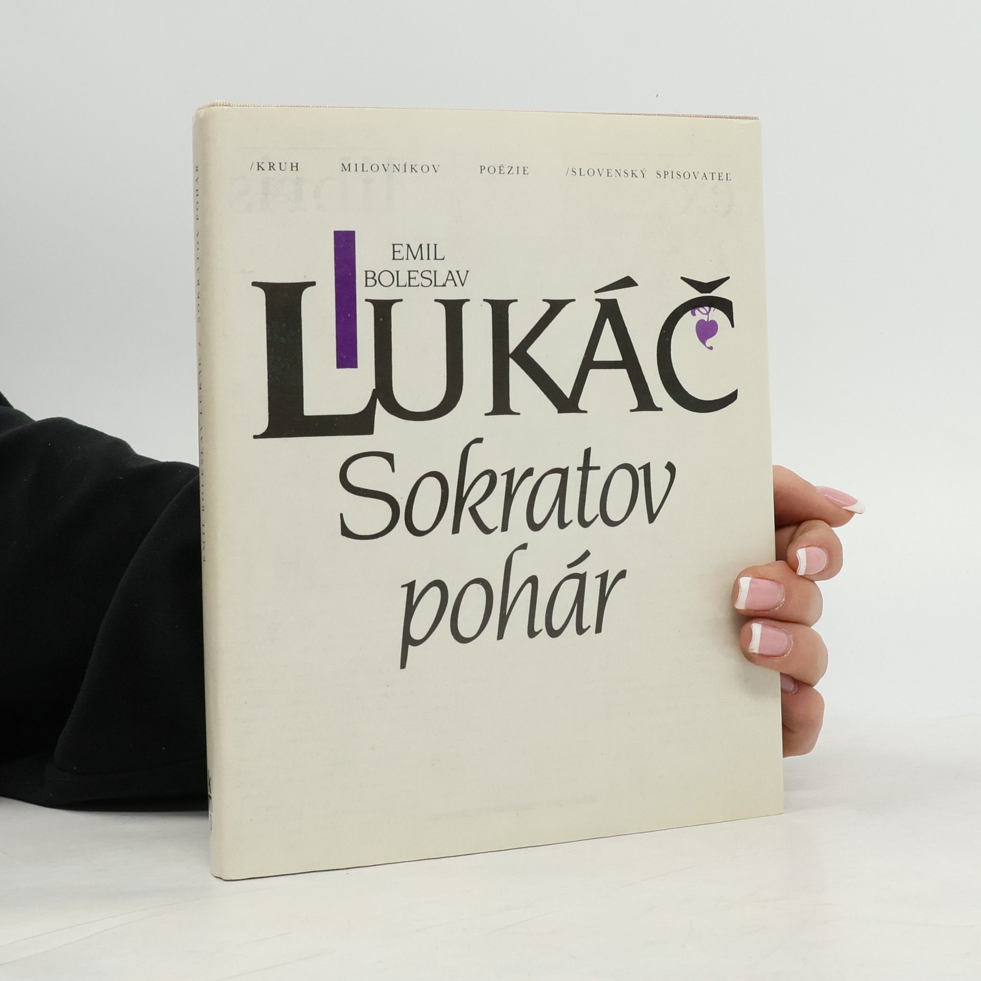 Emil Boleslav Lukáč Sokratov pohár
