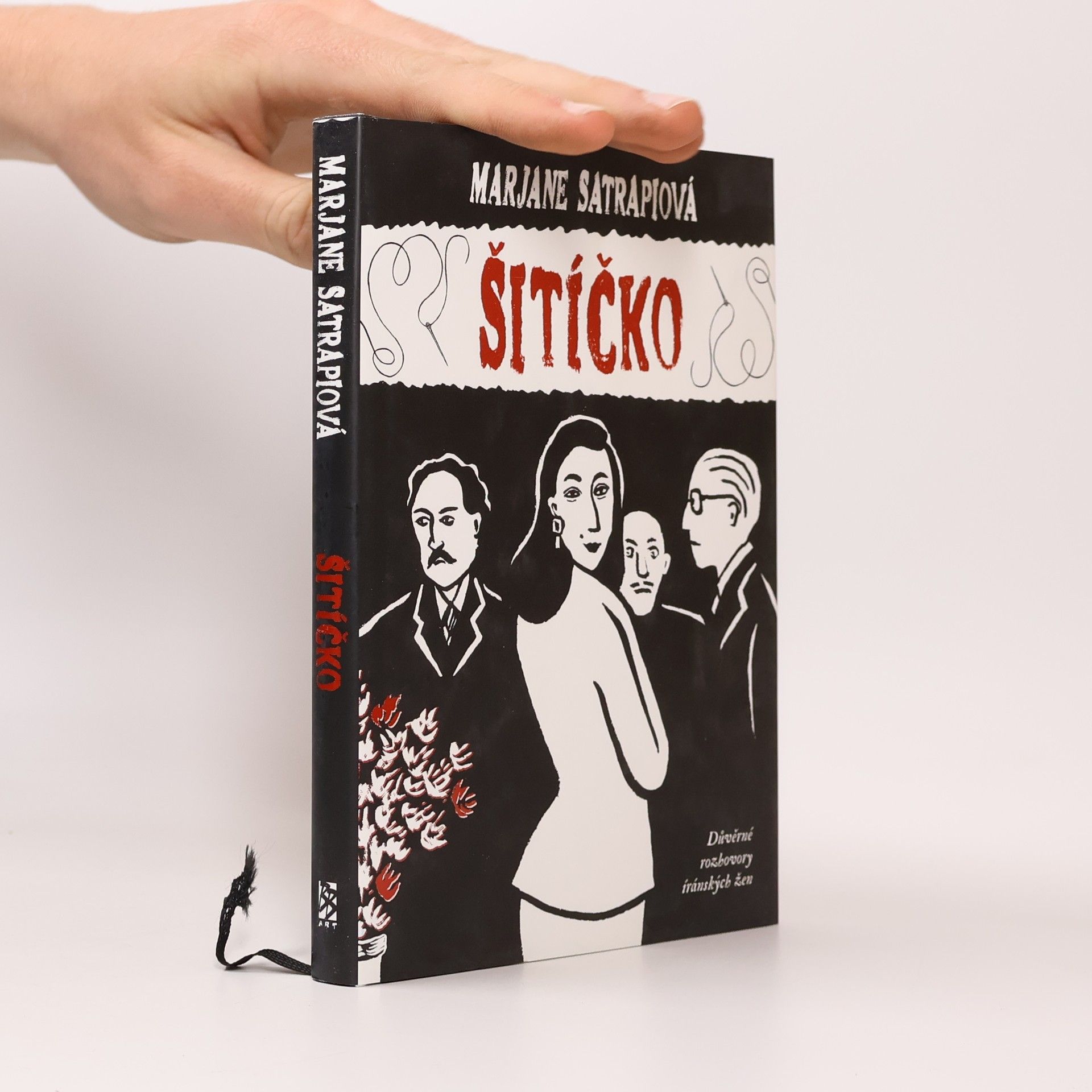 Marjane Satrapi Šitíčko
