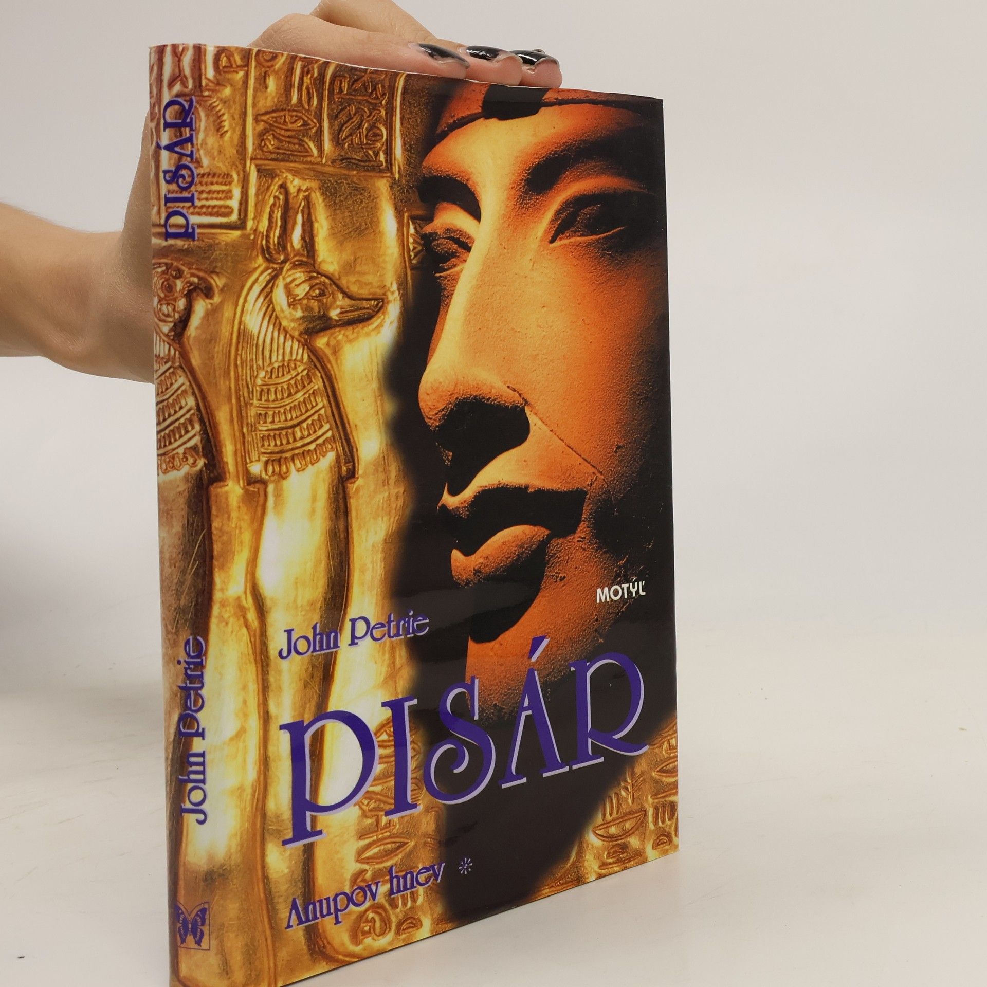 John Petrie Pisár - Anupov hnev