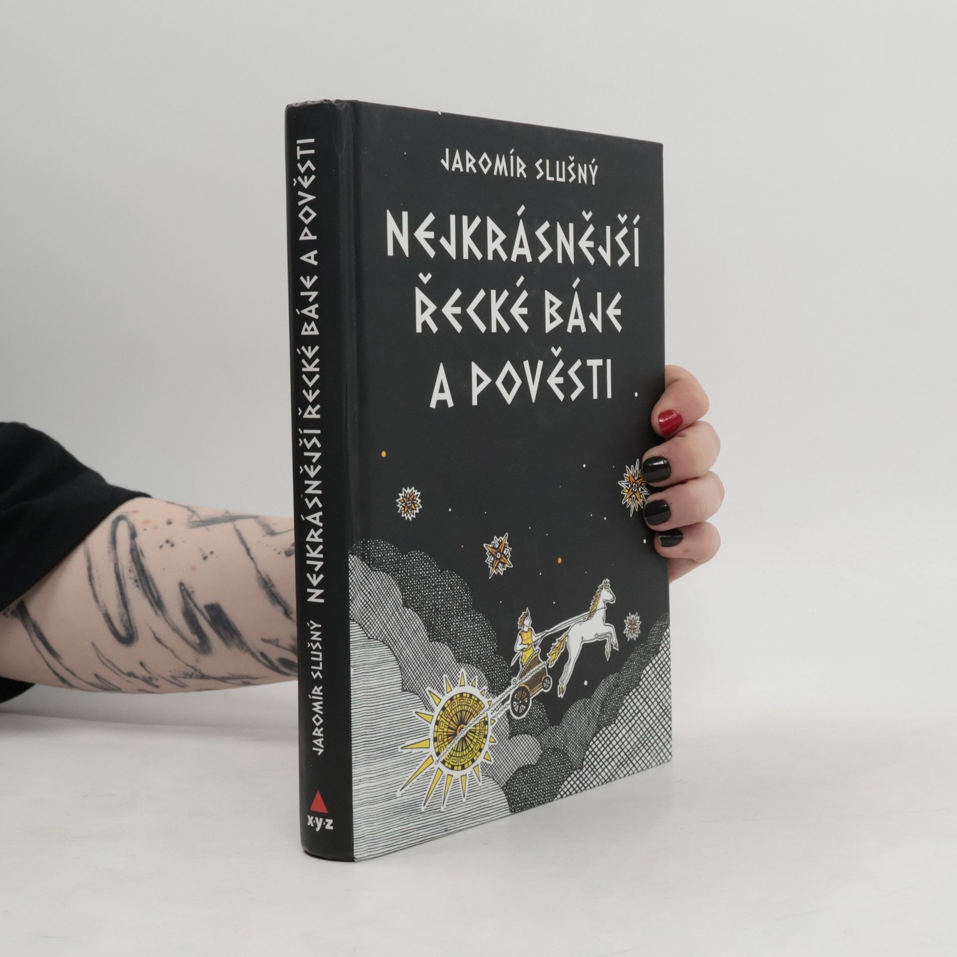 Nejkrásnější řecké báje a pověsti