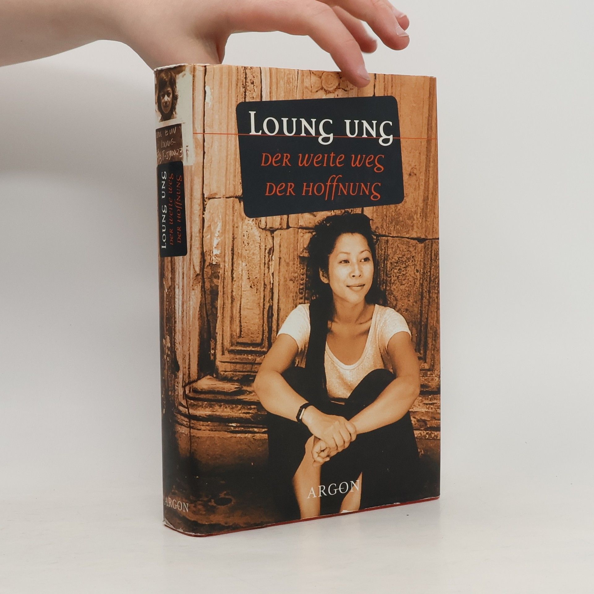 Loung Ung Der weite Weg der Hoffnung
