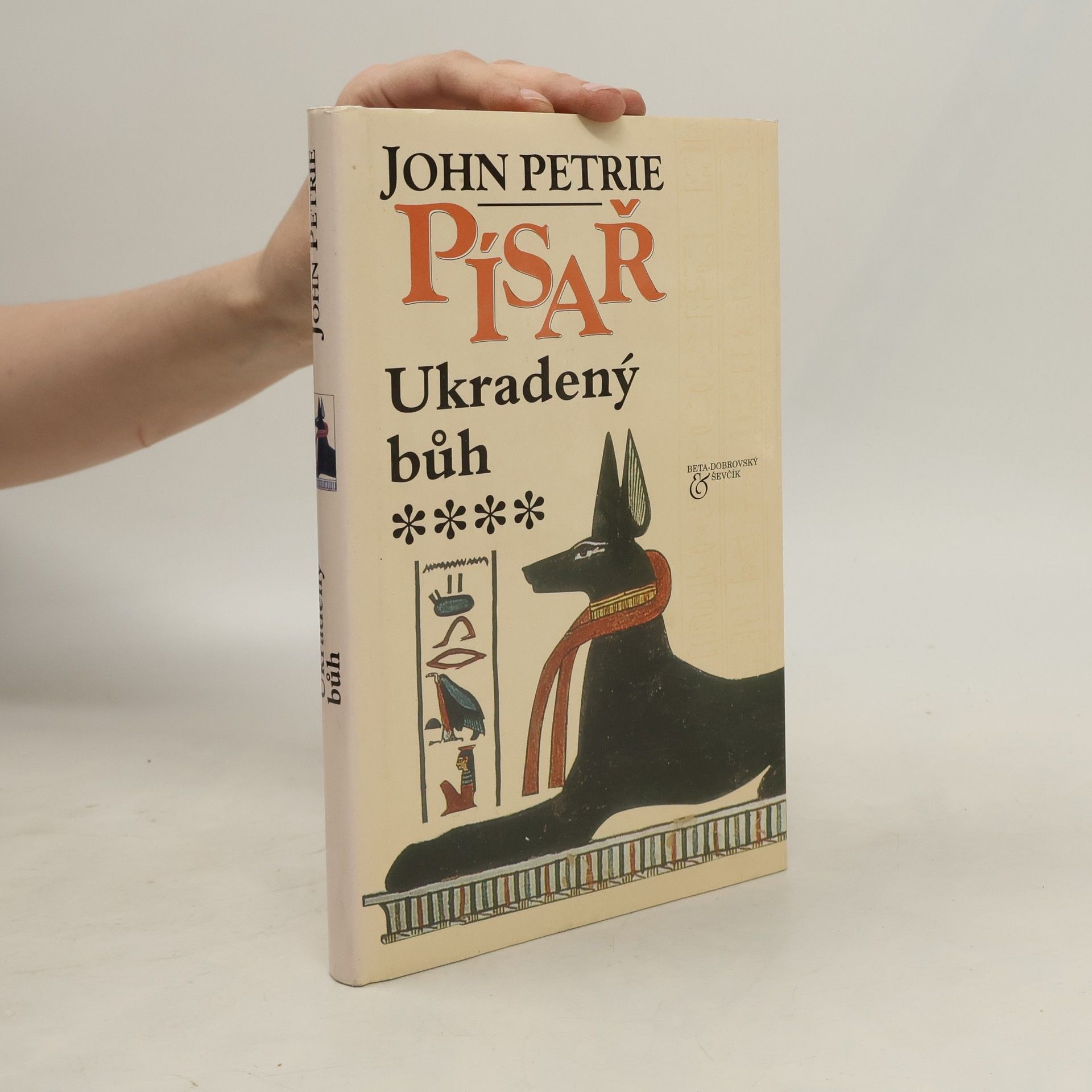 John Petrie Ukradený bůh. Písař 4. díl