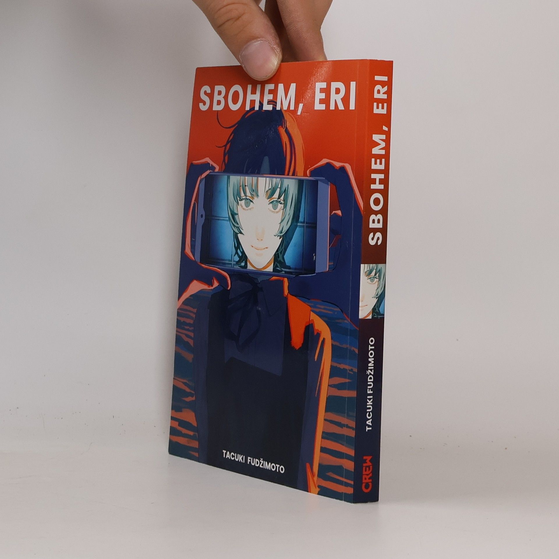 Tatsuki Fujimoto Sbohem, Eri