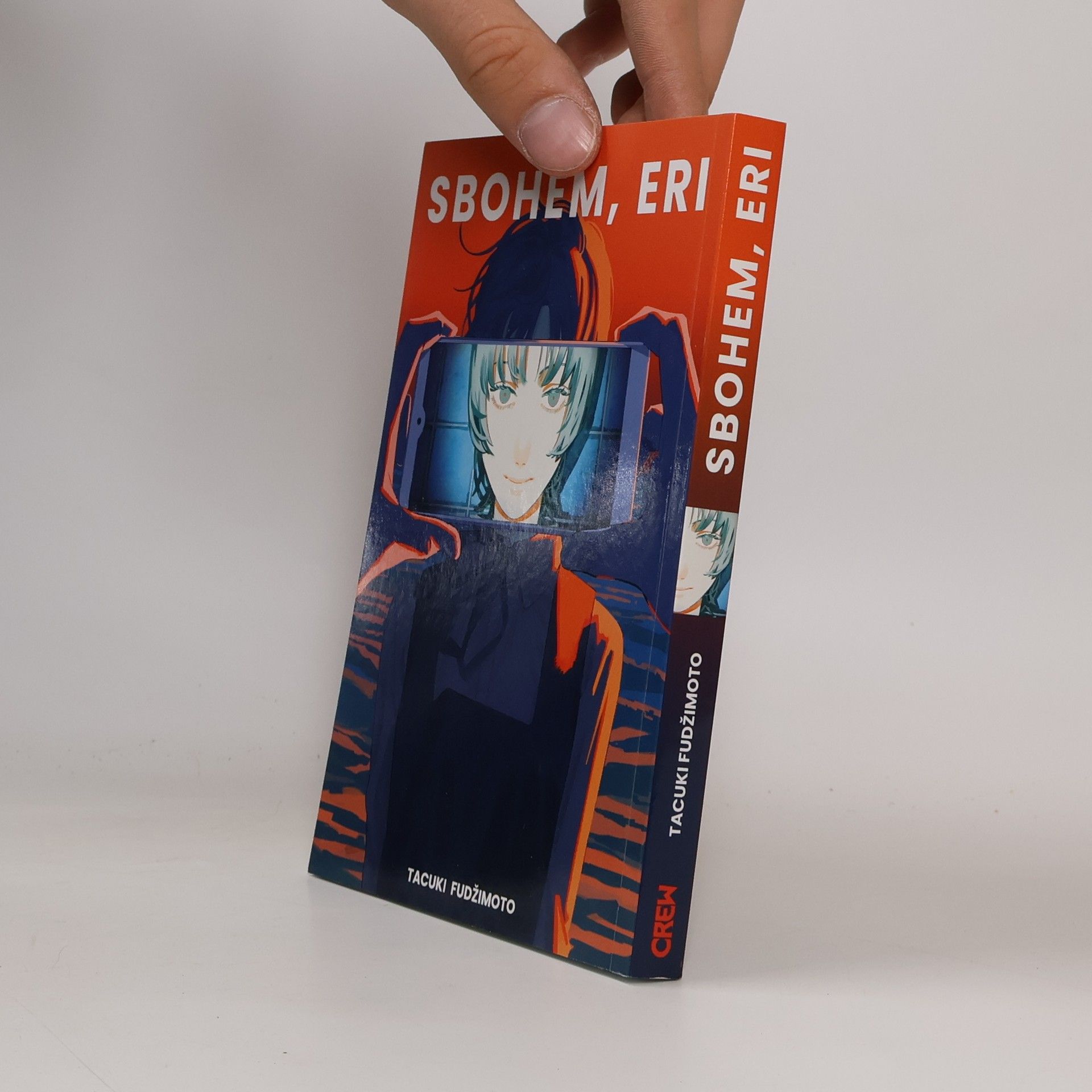 Tatsuki Fujimoto Sbohem, Eri