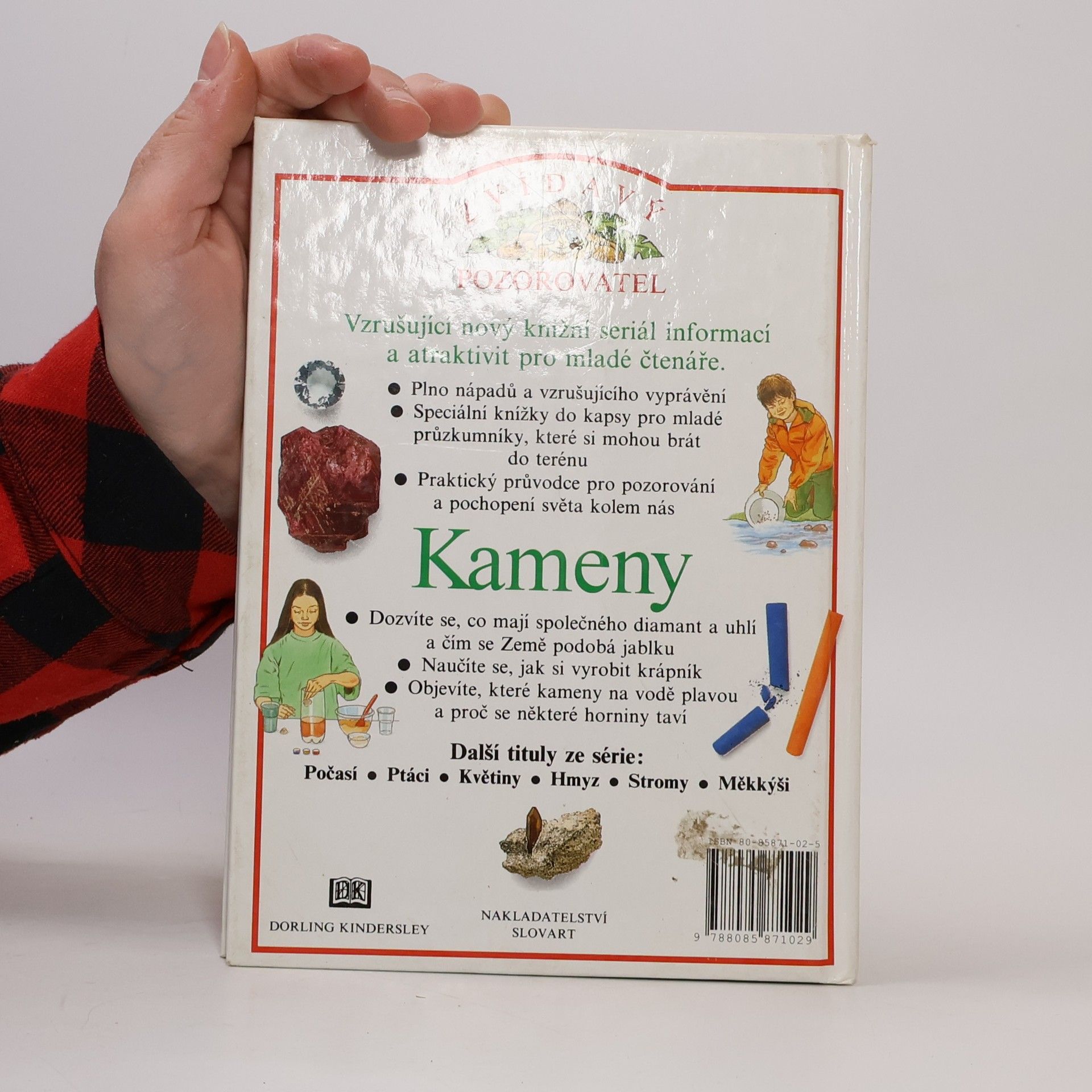 Steve Parker Kameny