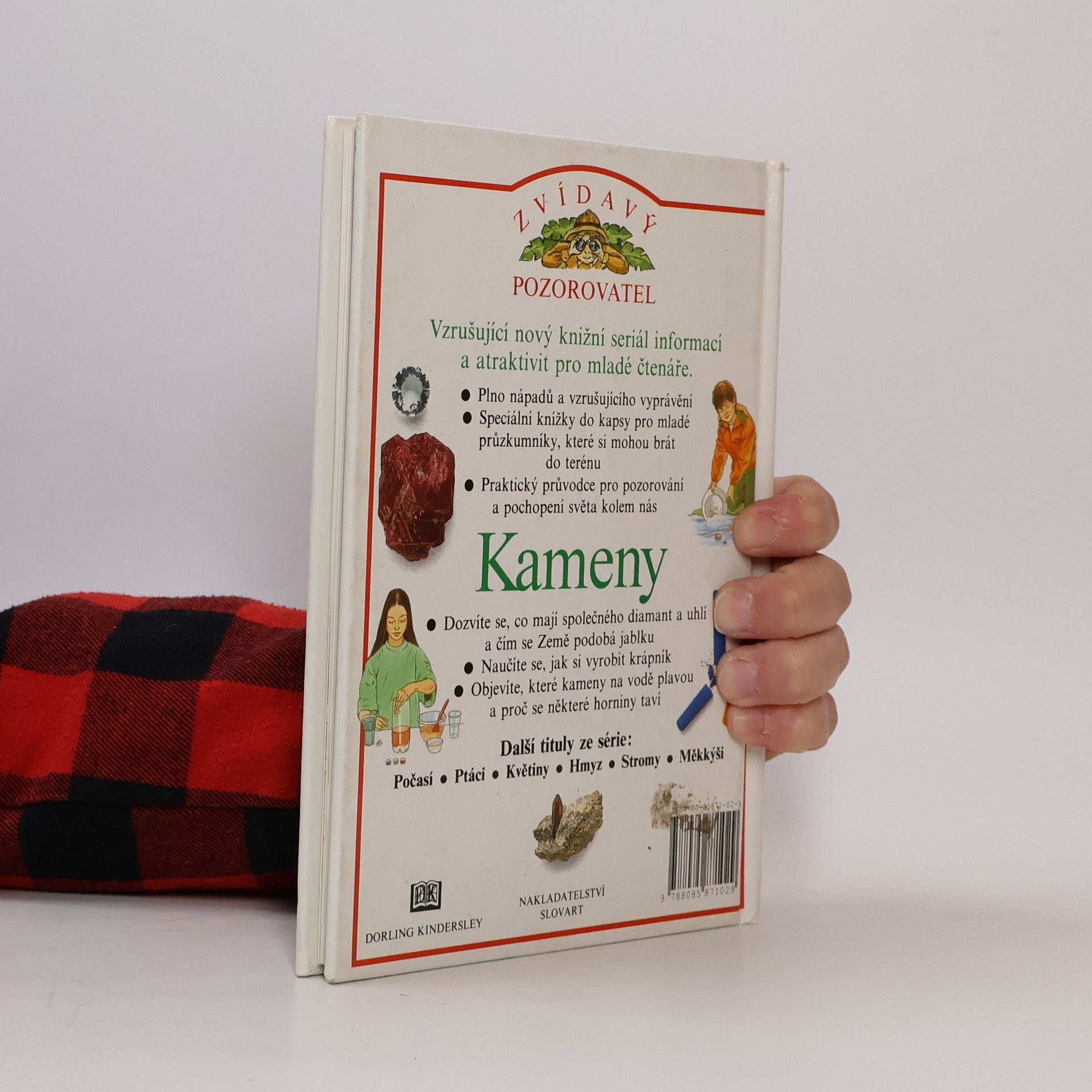Steve Parker Kameny