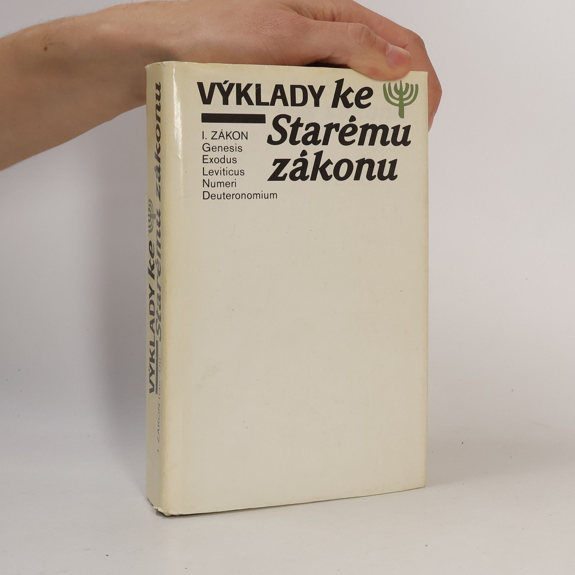 Kolektiv autorů Výklady ke Starému zákonu. I. zákon. Genesis, Exodus, Leviticus, Numeri, Deuteronomium