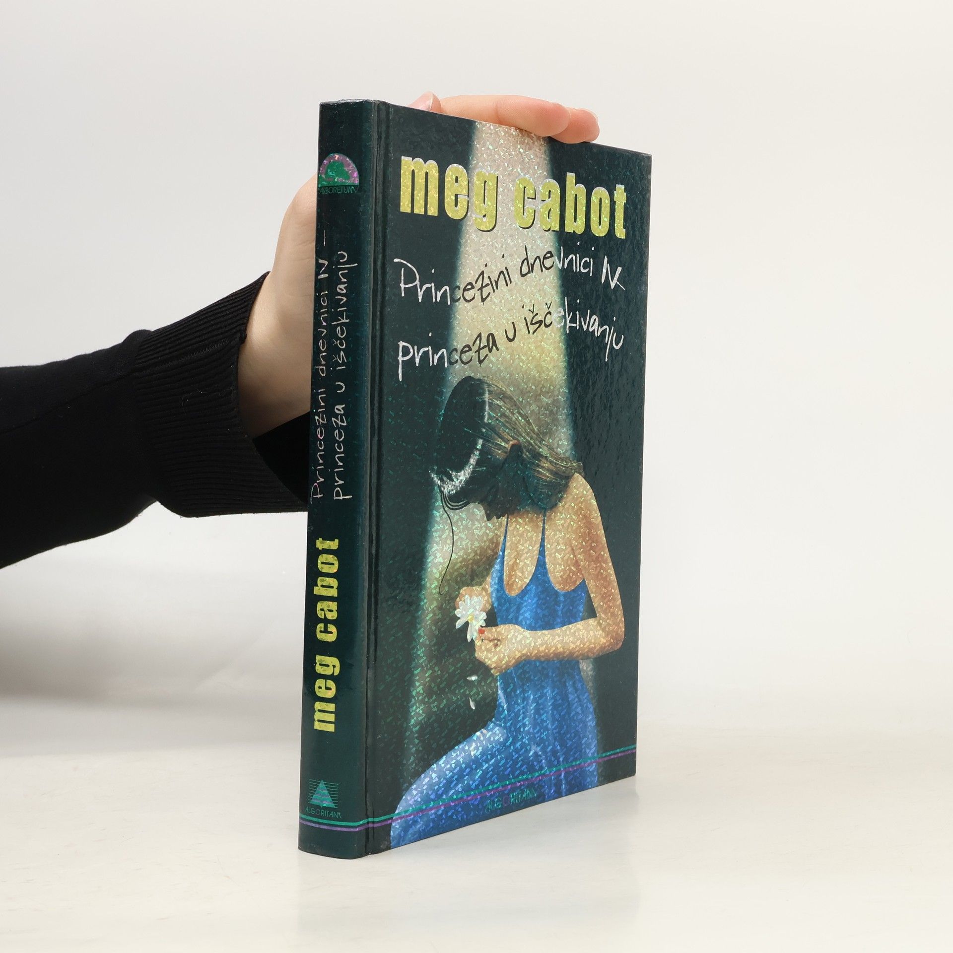 Ana Batinić Princezini dnevnici - 4: Princeza u iščekivanju