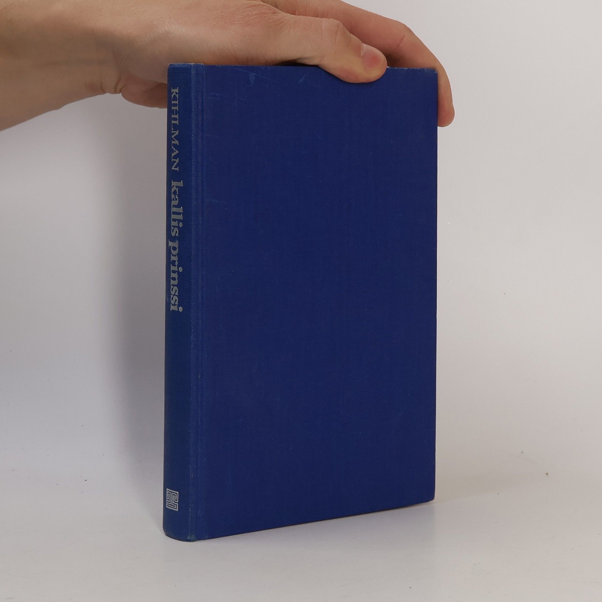 Christer Kihlman Kallis prinssi