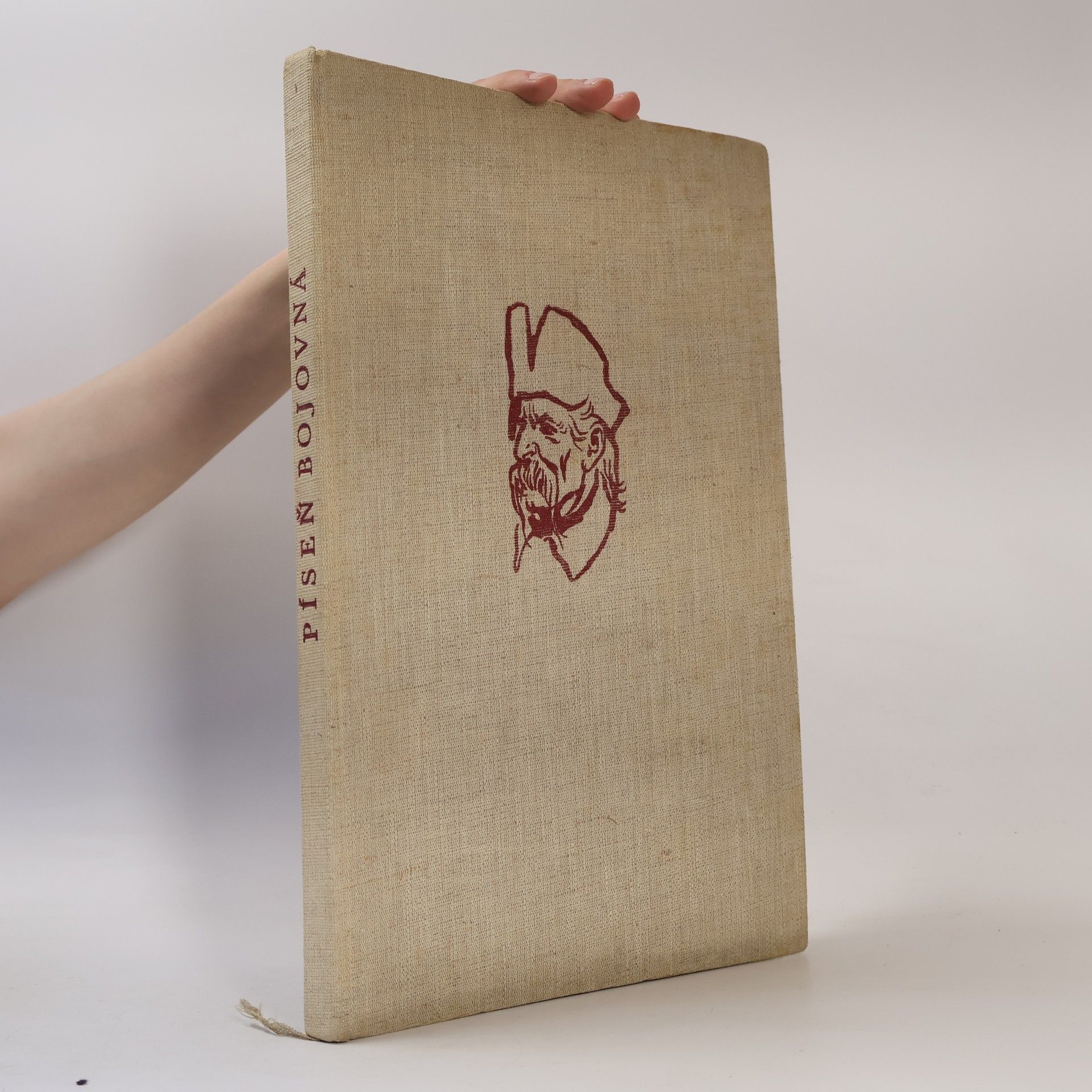 Zdeněk Pilař Píseň bojovná. Boj našeho lidu za svobodu v dílech malířů.